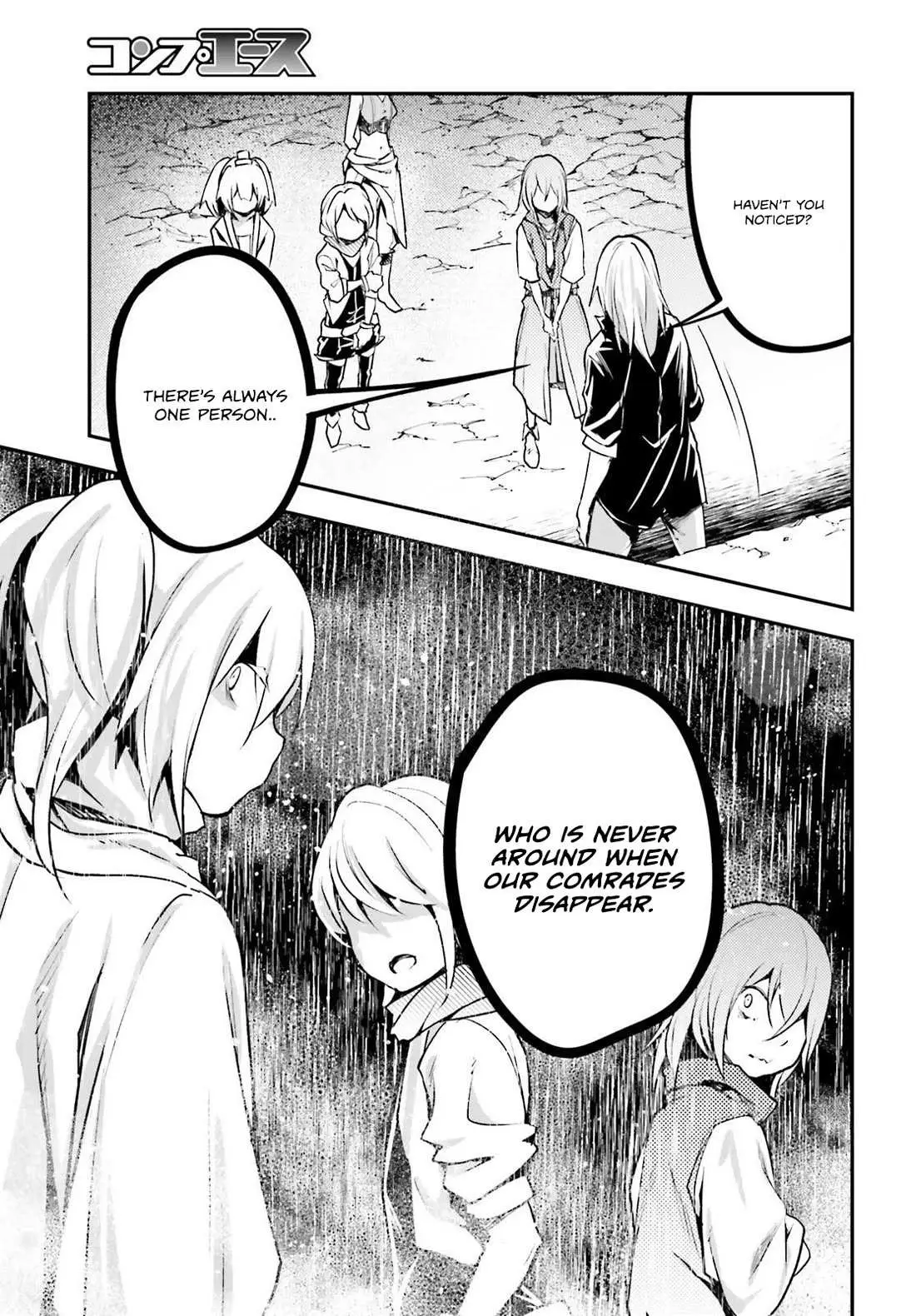 LV999 no Murabito Chapter 70 — Page 19