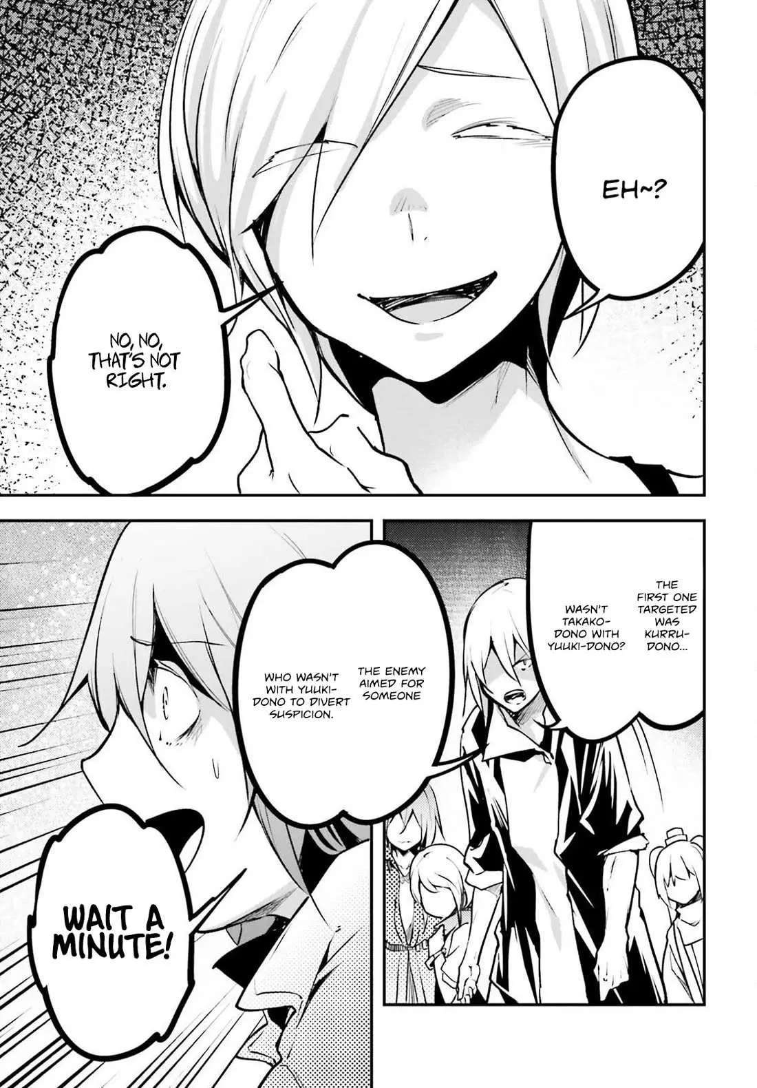 LV999 no Murabito Chapter 70 — Page 21