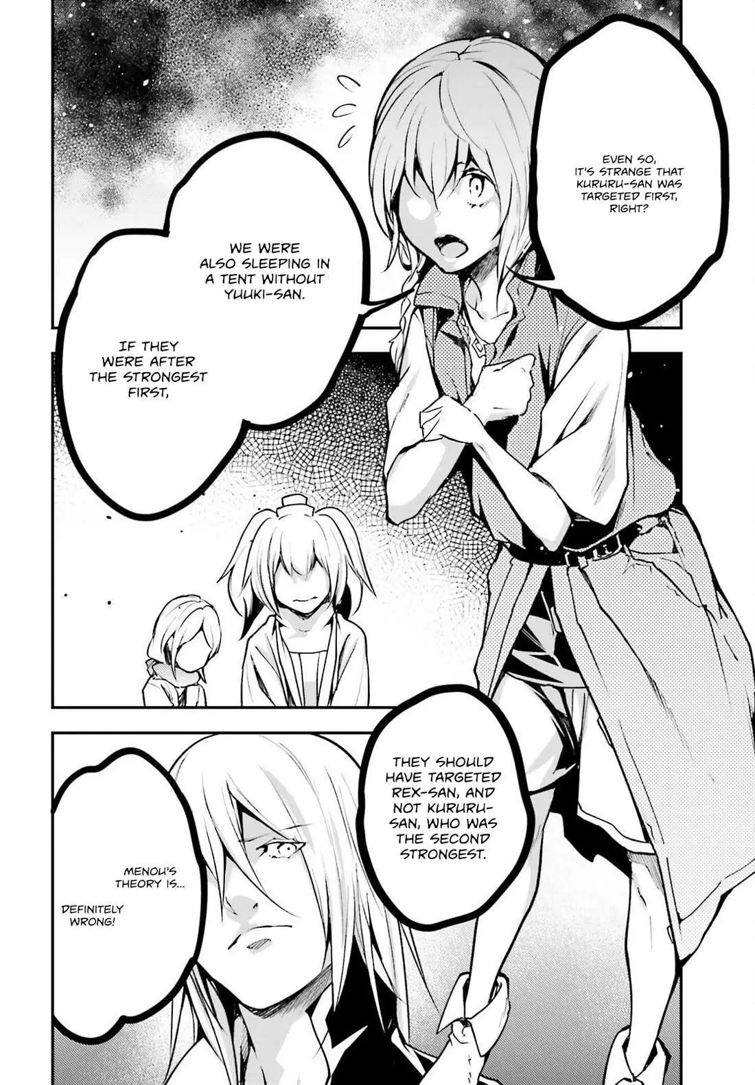 LV999 no Murabito Chapter 70 — Page 22