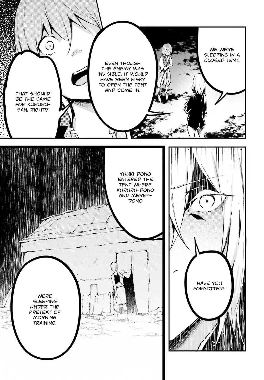 LV999 no Murabito Chapter 70 — Page 23