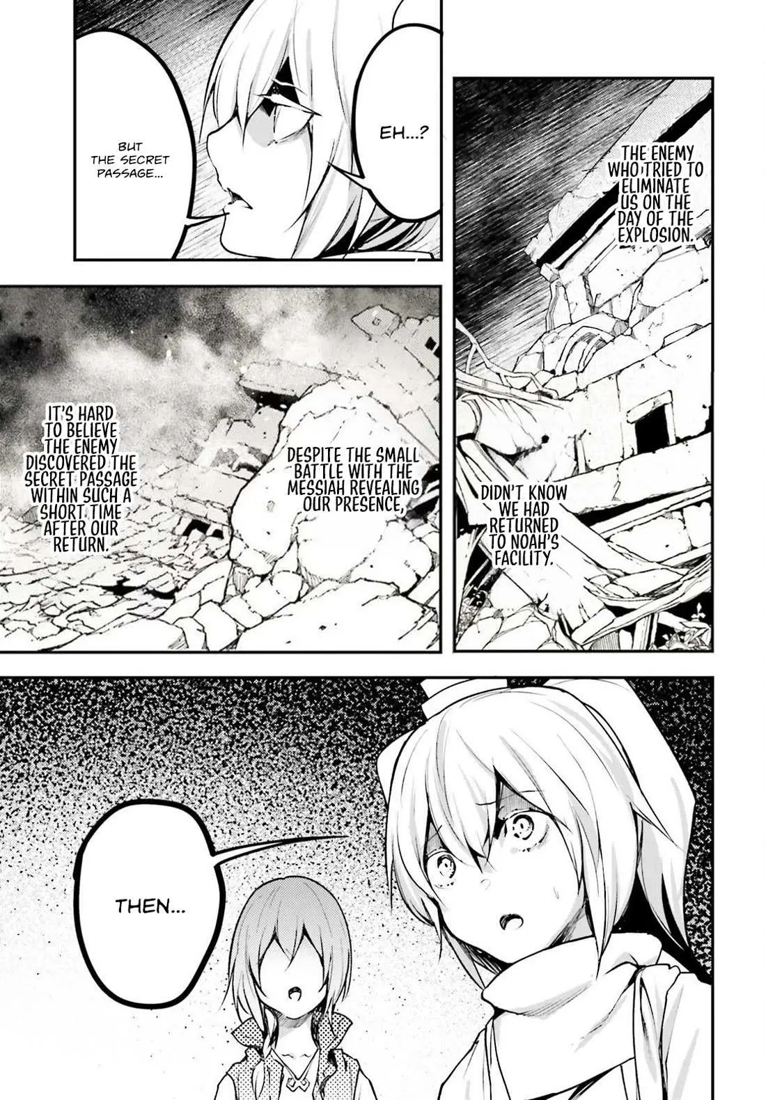 LV999 no Murabito Chapter 70 — Page 27