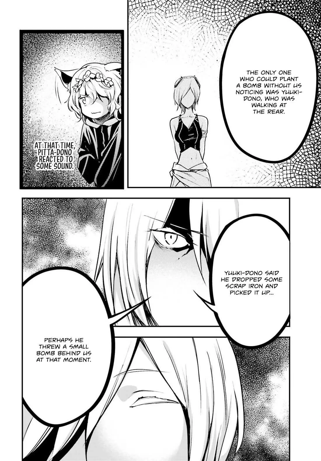 LV999 no Murabito Chapter 70 — Page 30