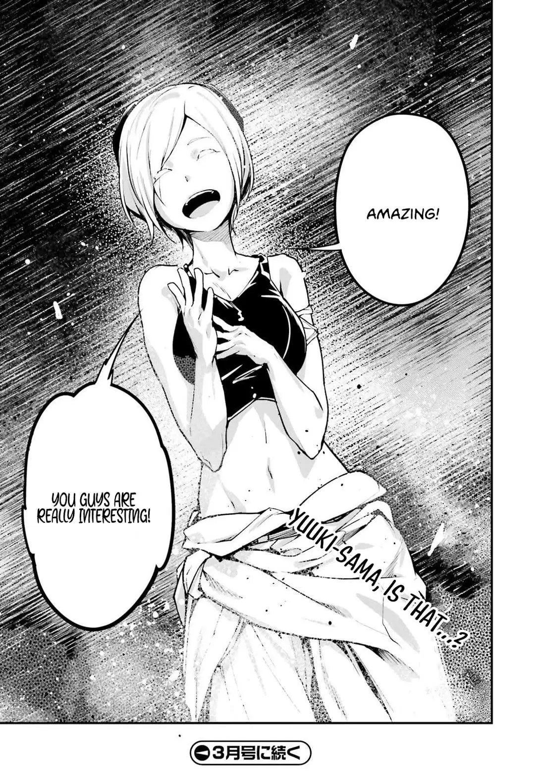 LV999 no Murabito Chapter 70 — Page 38