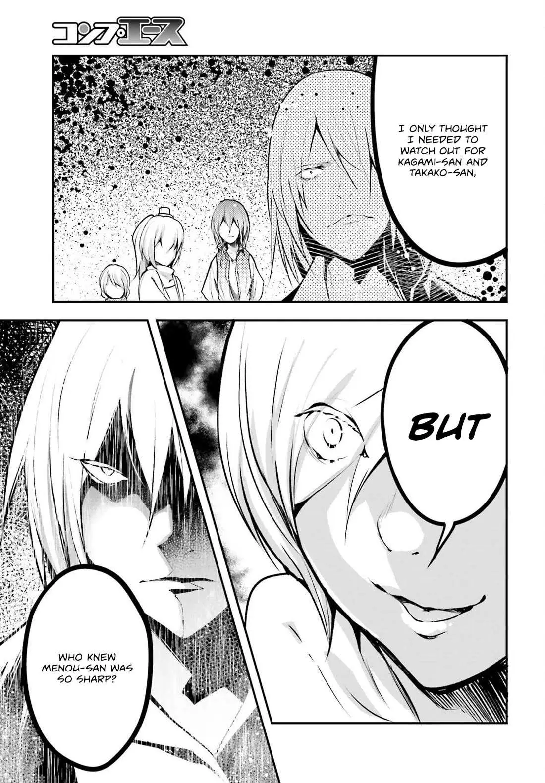 LV999 no Murabito Chapter 71 — Page 5