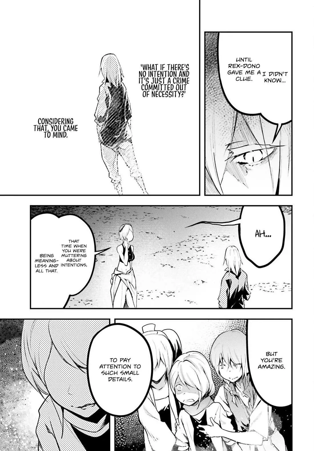 LV999 no Murabito Chapter 71 — Page 7