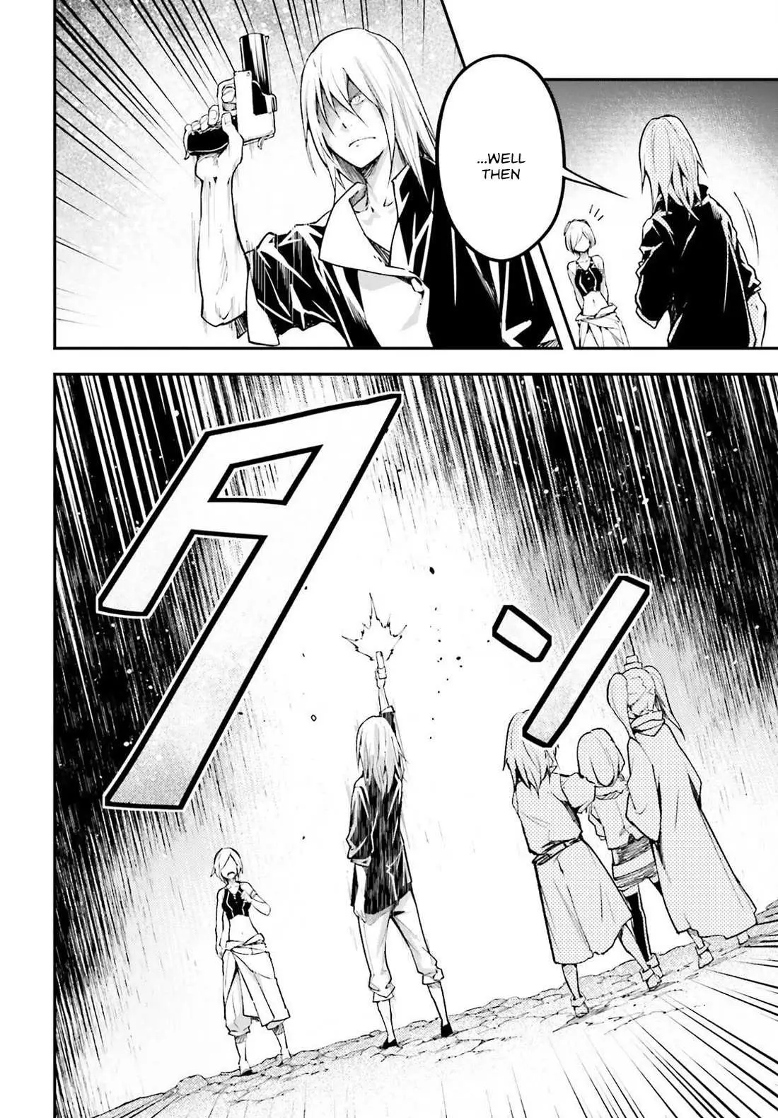 LV999 no Murabito Chapter 71 — Page 10