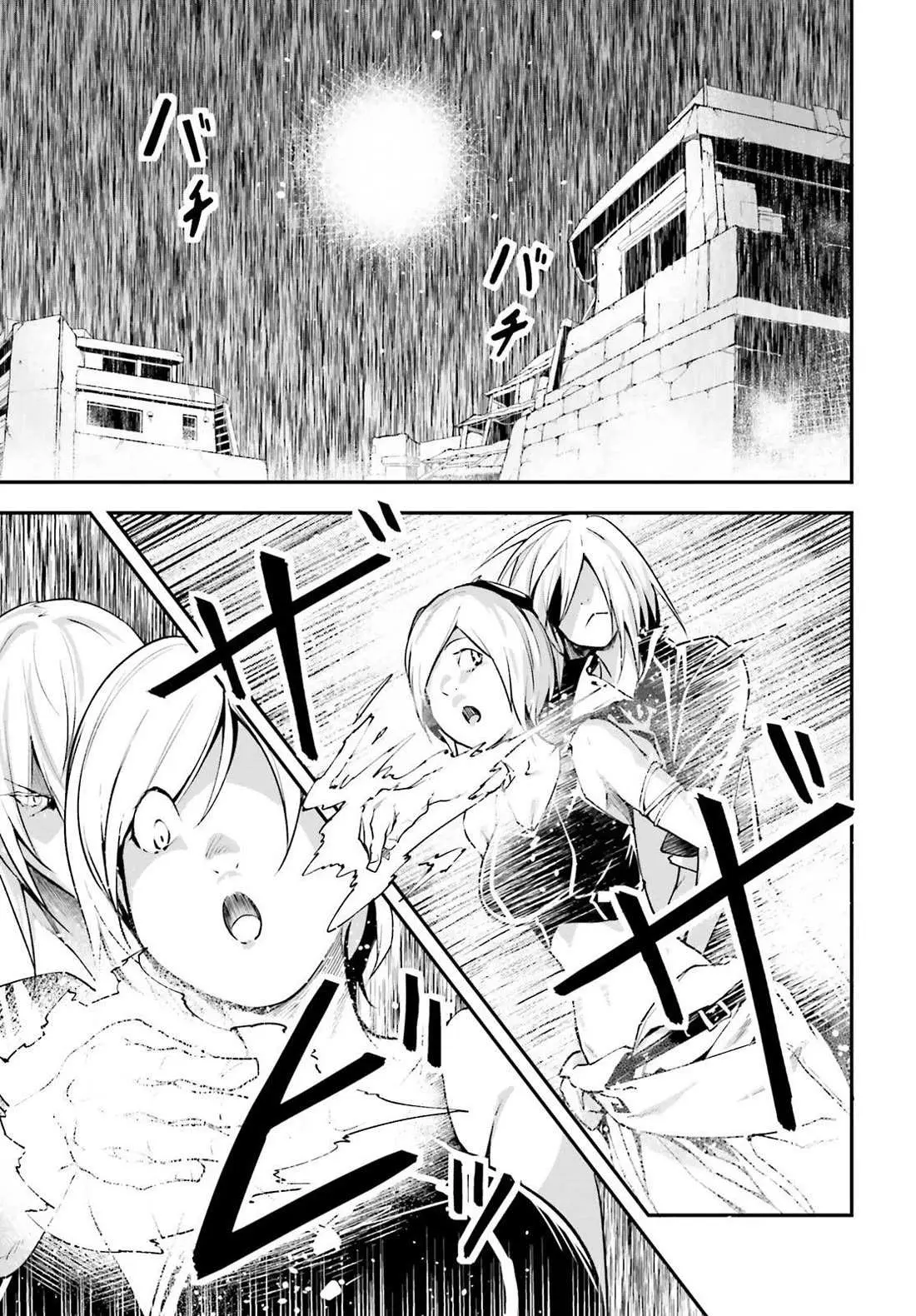 LV999 no Murabito Chapter 71 — Page 11