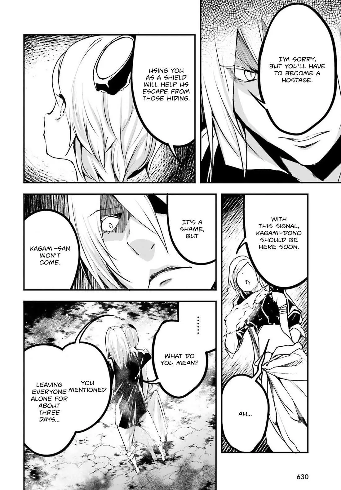 LV999 no Murabito Chapter 71 — Page 12