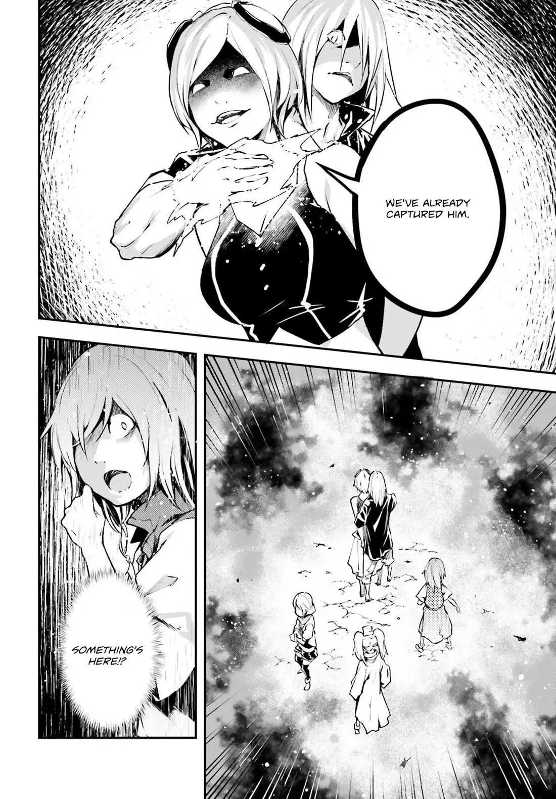 LV999 no Murabito Chapter 71 — Page 14