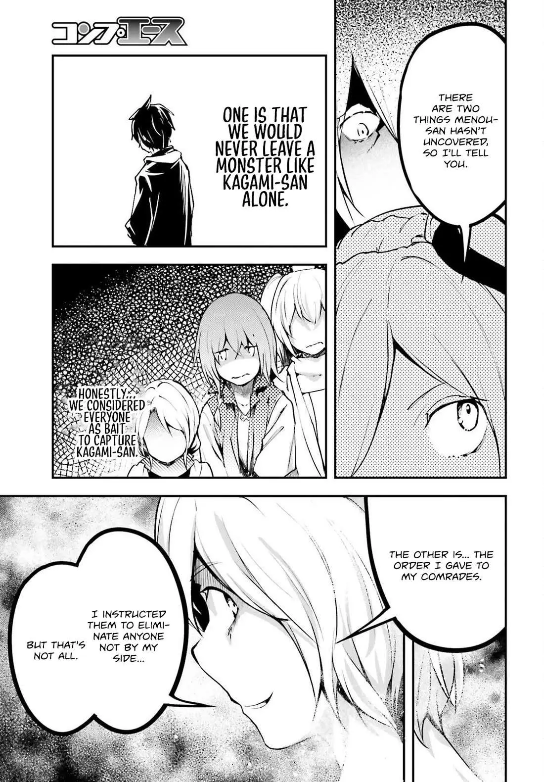 LV999 no Murabito Chapter 71 — Page 15