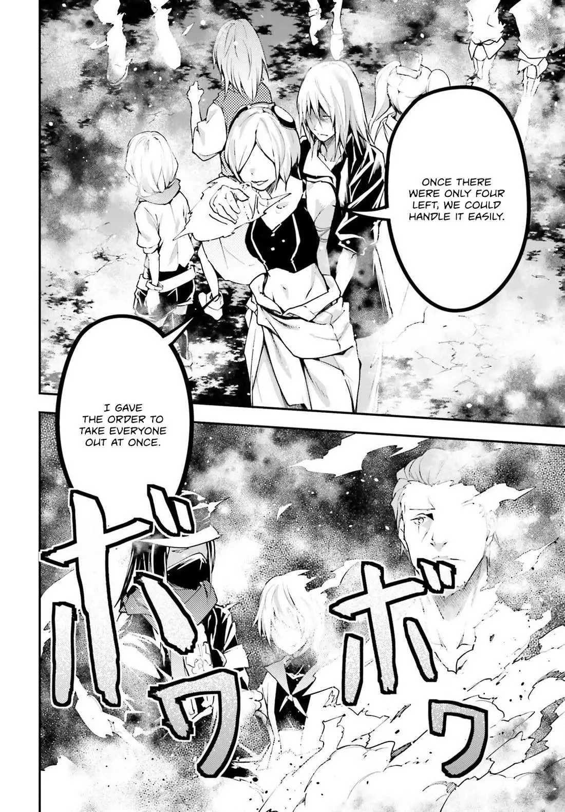 LV999 no Murabito Chapter 71 — Page 16
