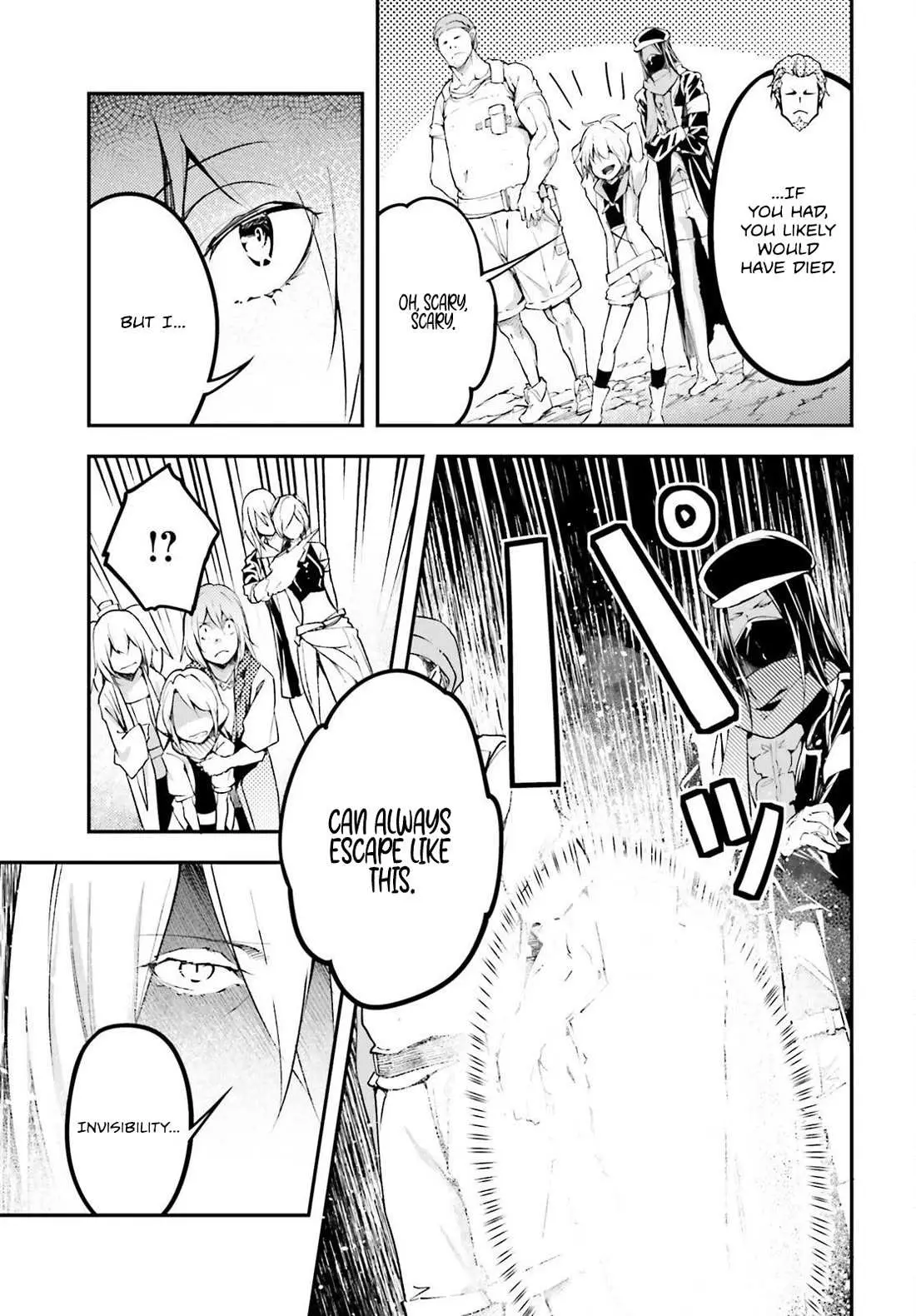 LV999 no Murabito Chapter 71 — Page 19