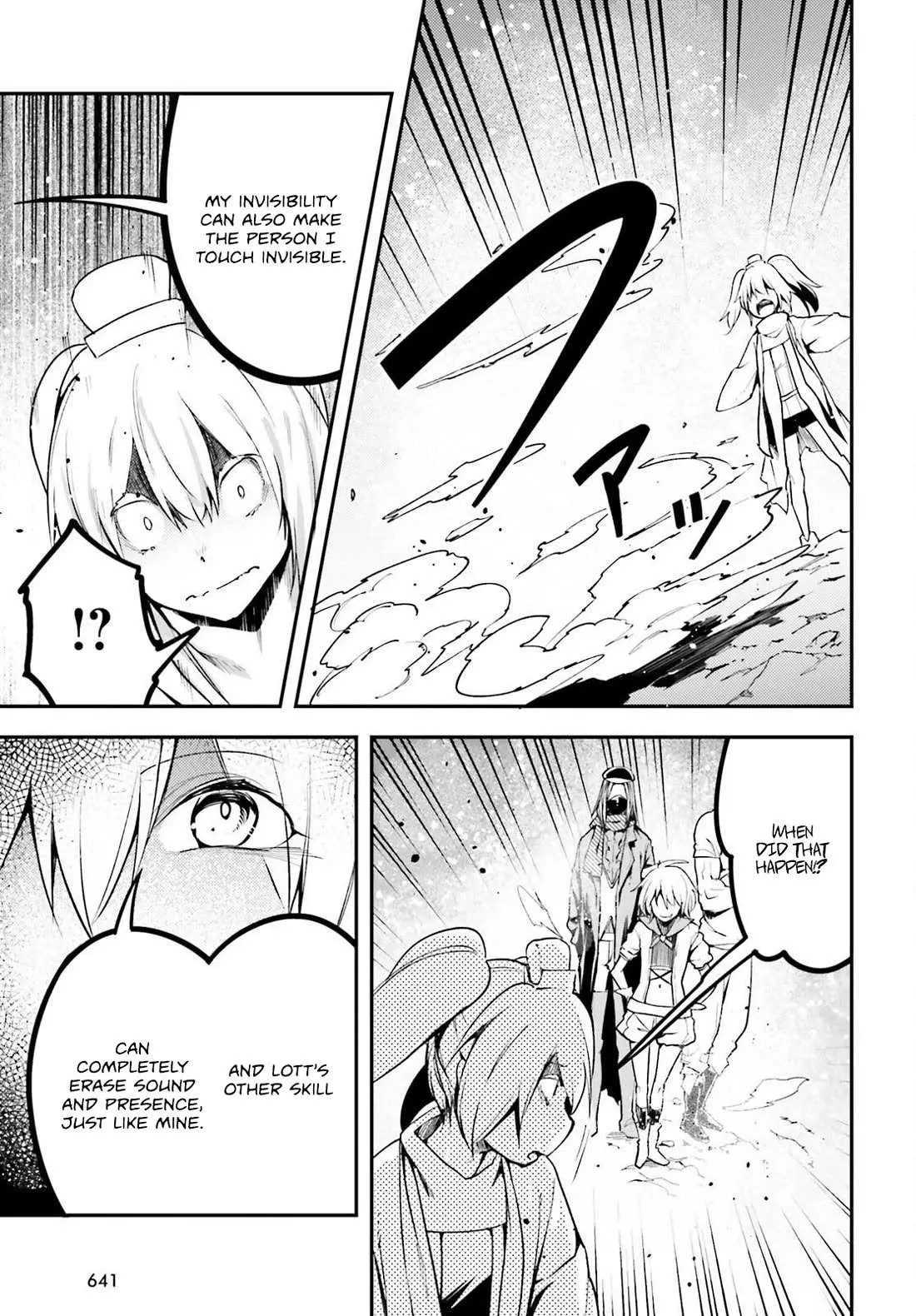 LV999 no Murabito Chapter 71 — Page 23