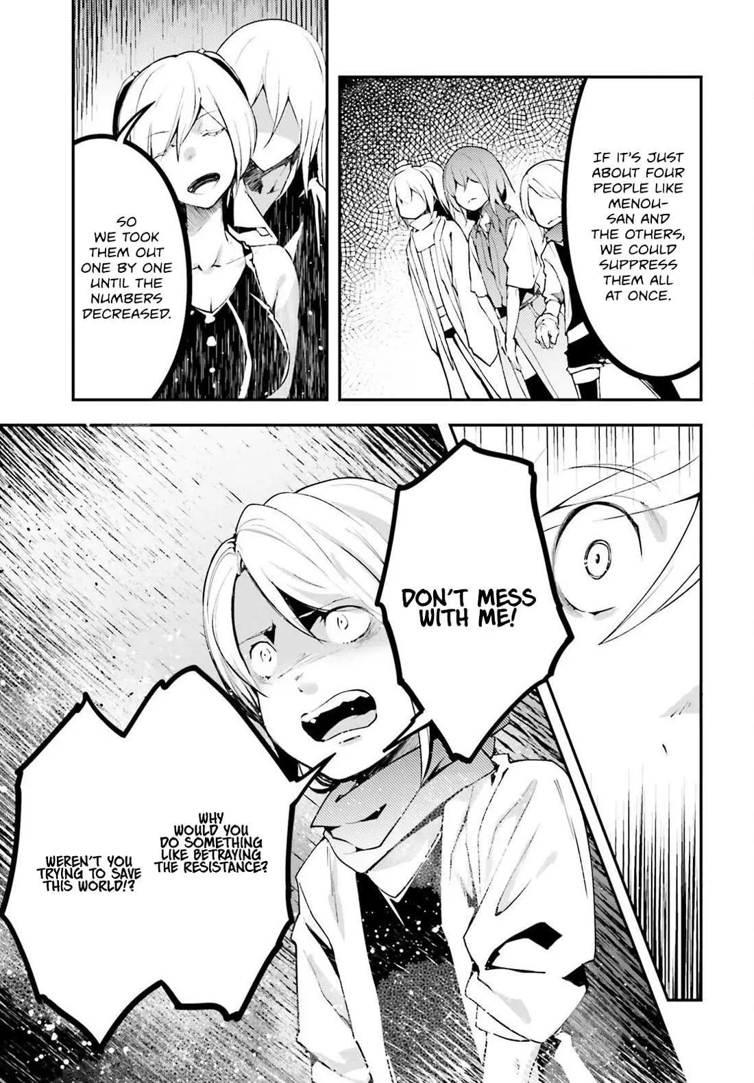 LV999 no Murabito Chapter 71 — Page 25