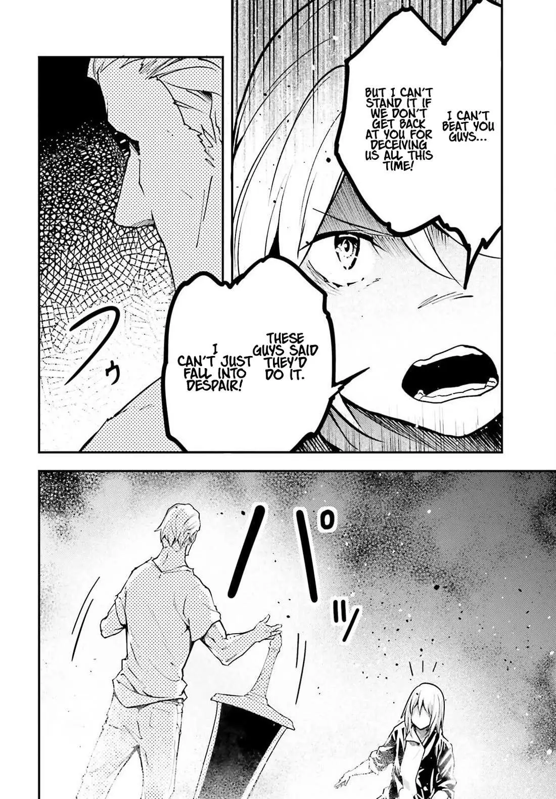 LV999 no Murabito Chapter 72 — Page 15