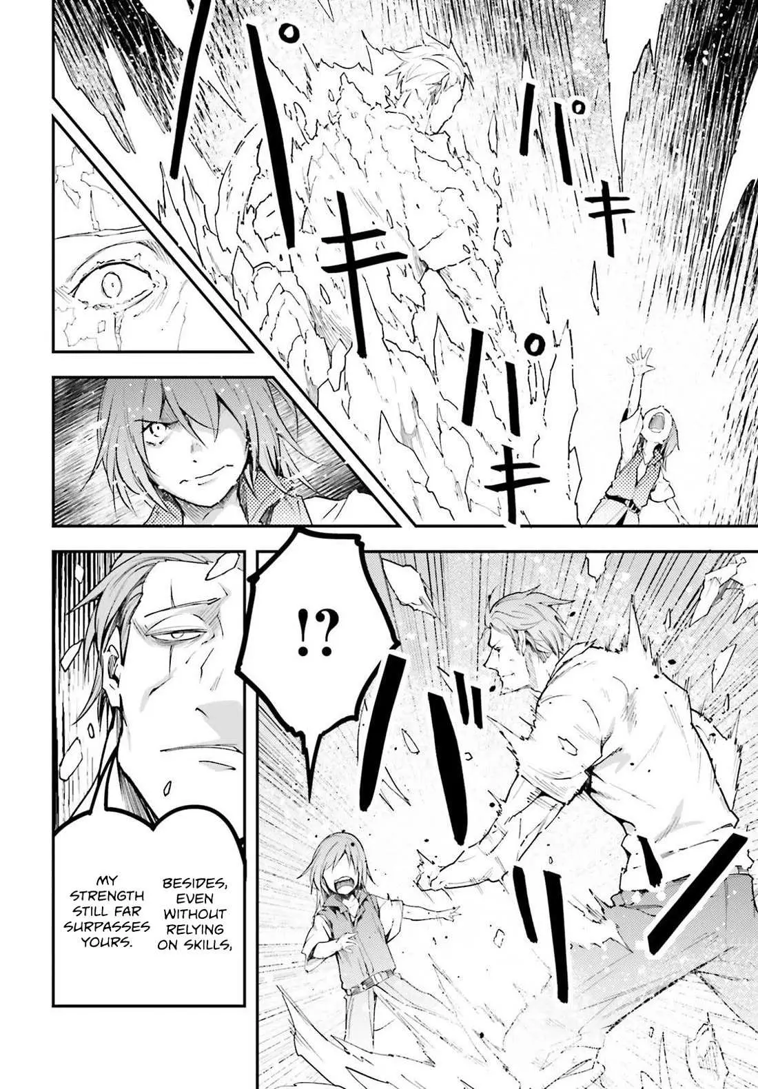 LV999 no Murabito Chapter 72 — Page 23