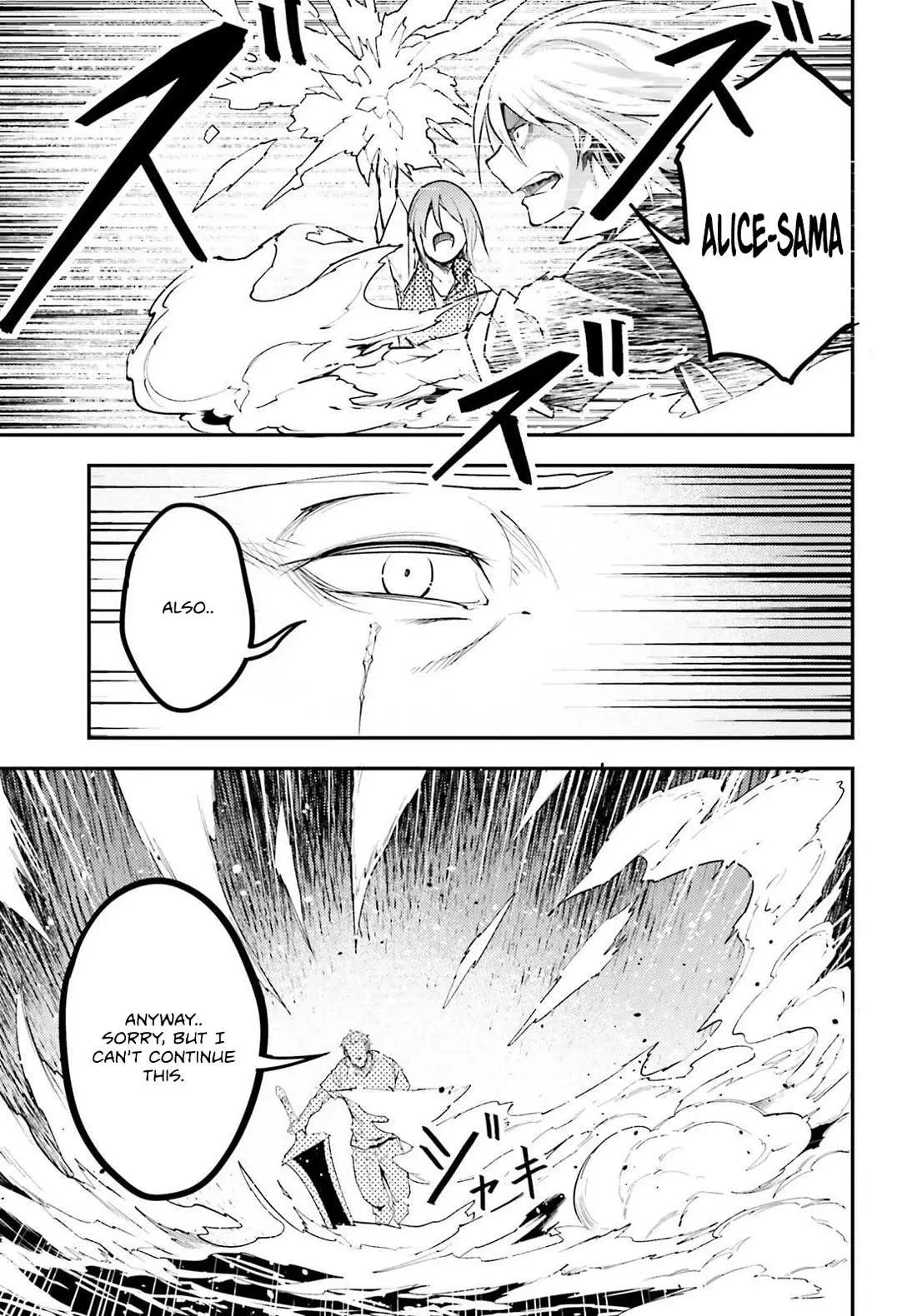 LV999 no Murabito Chapter 72 — Page 24