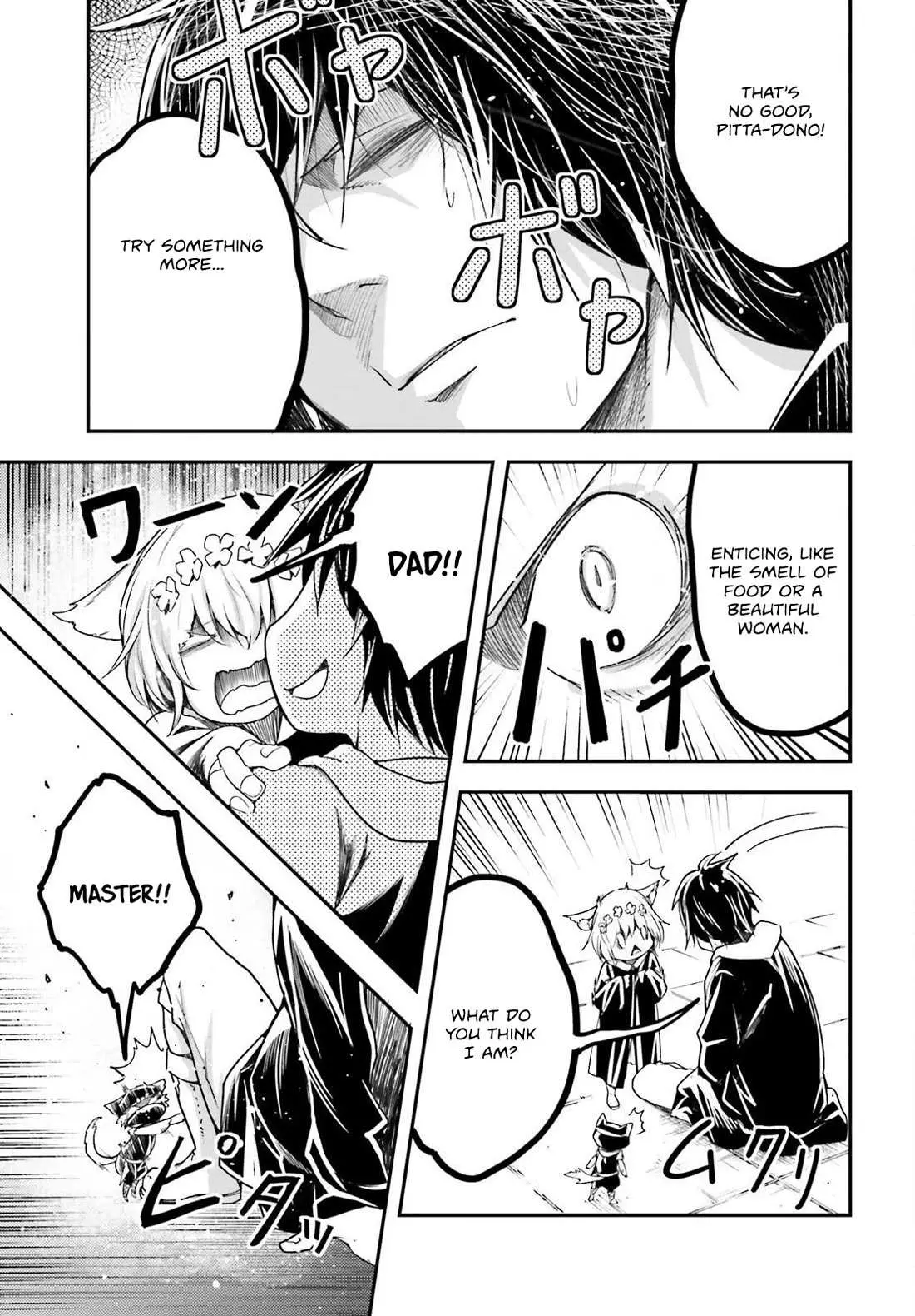 LV999 no Murabito Chapter 73 — Page 4
