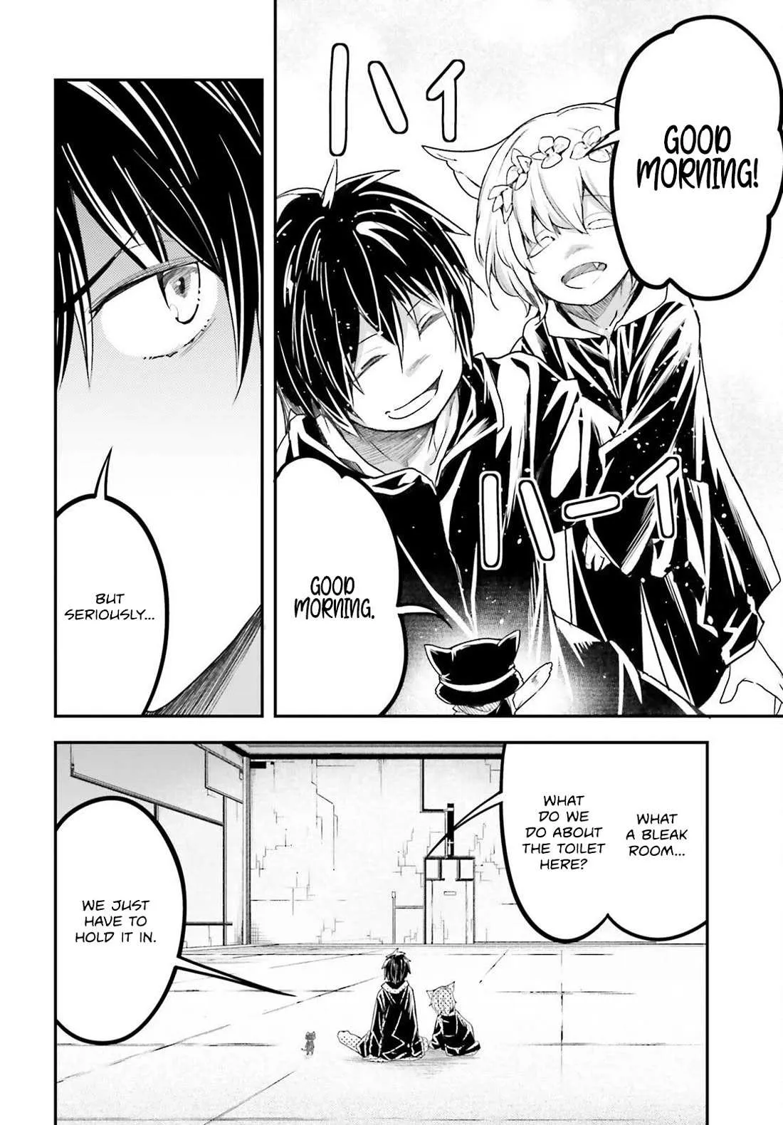 LV999 no Murabito Chapter 73 — Page 5