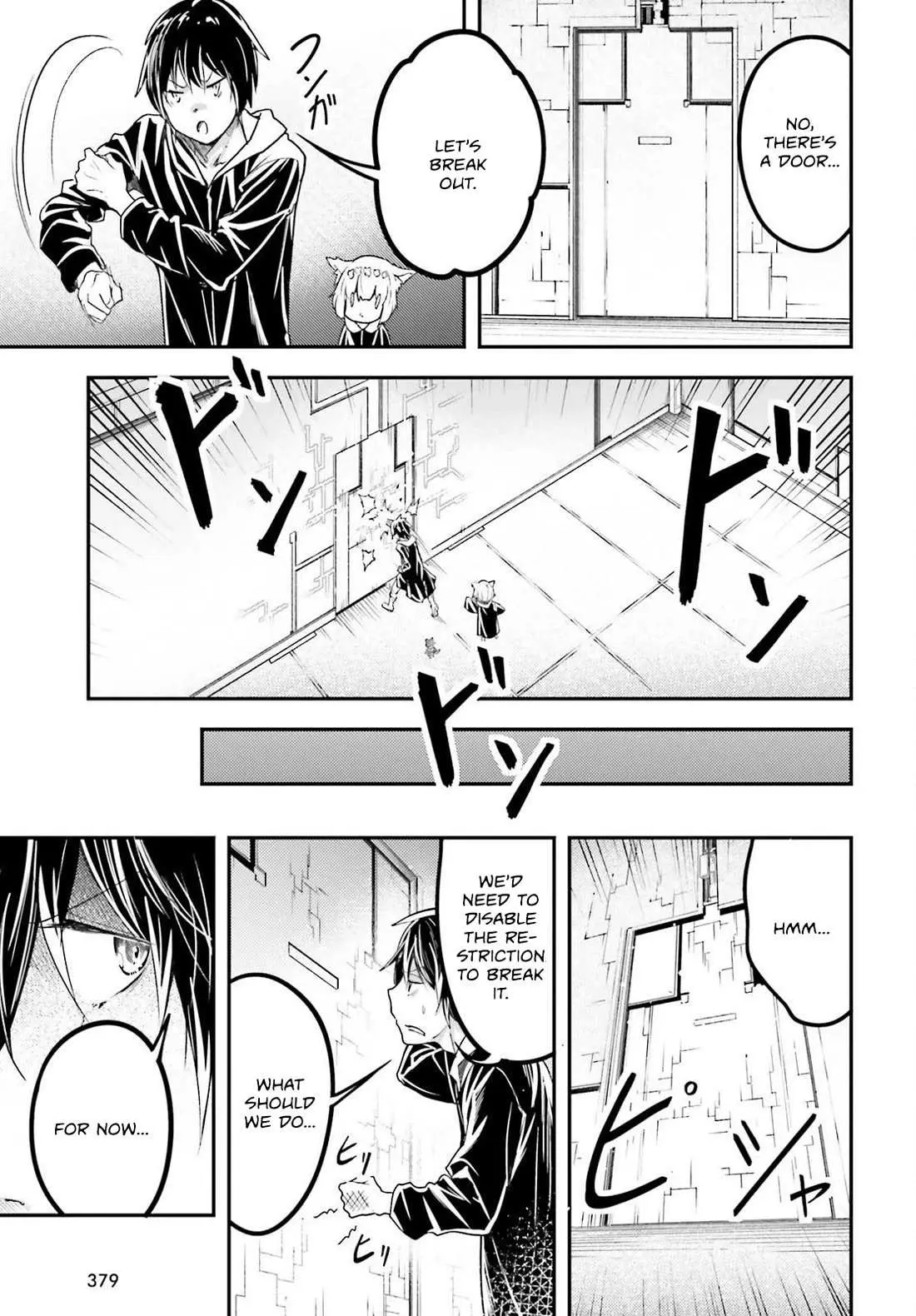 LV999 no Murabito Chapter 73 — Page 6
