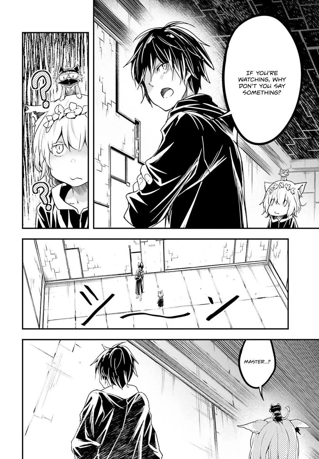LV999 no Murabito Chapter 73 — Page 7