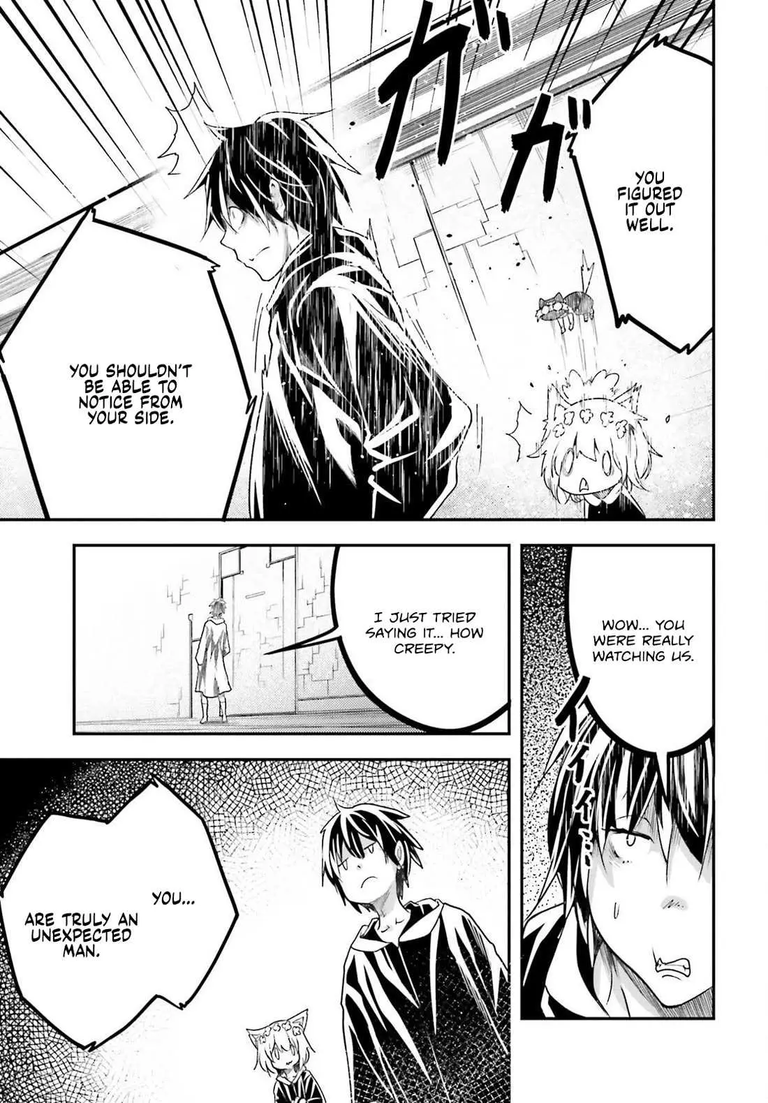 LV999 no Murabito Chapter 73 — Page 8