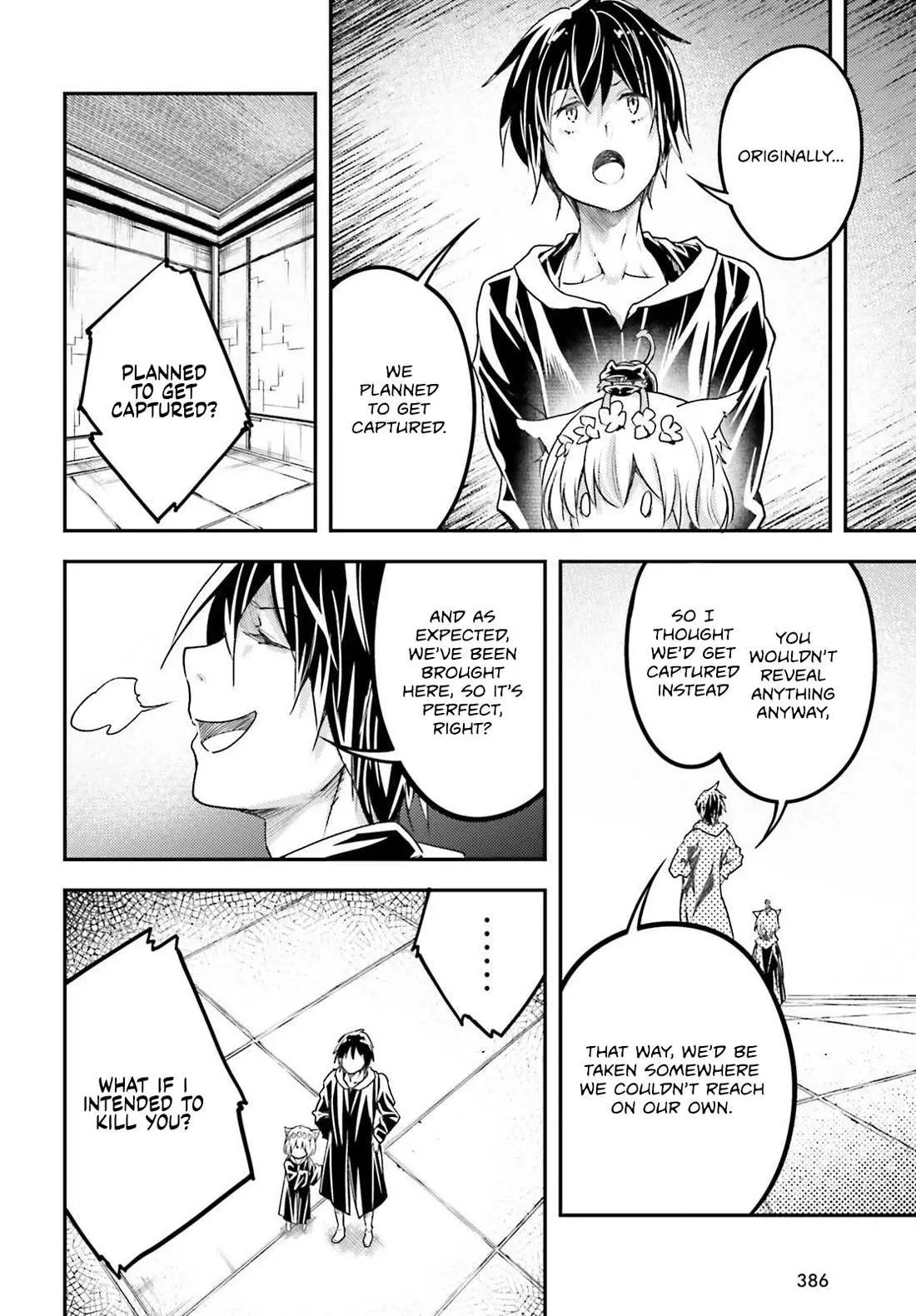 LV999 no Murabito Chapter 73 — Page 13