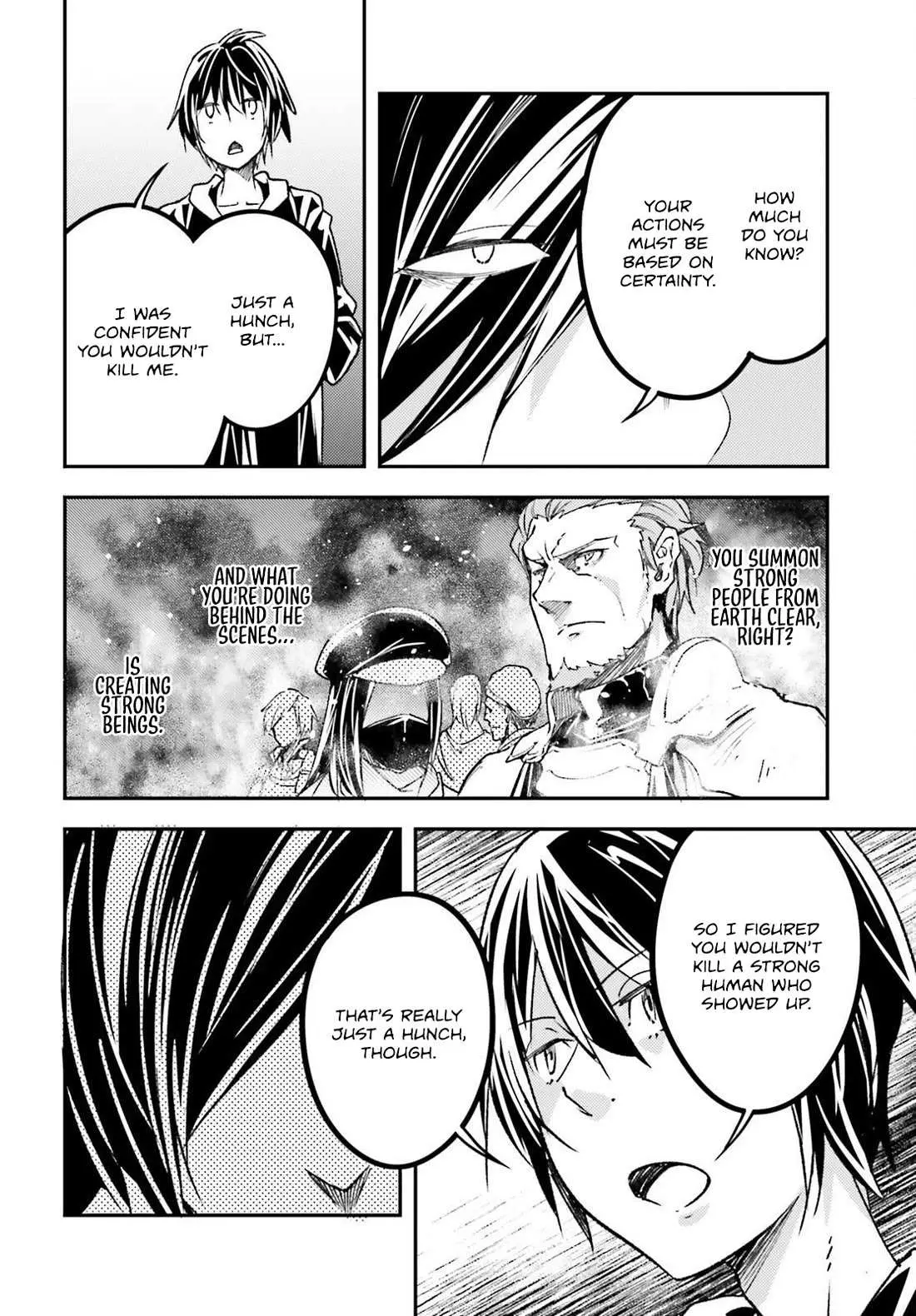 LV999 no Murabito Chapter 73 — Page 15