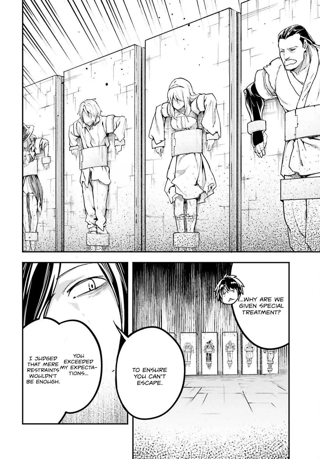 LV999 no Murabito Chapter 73 — Page 17