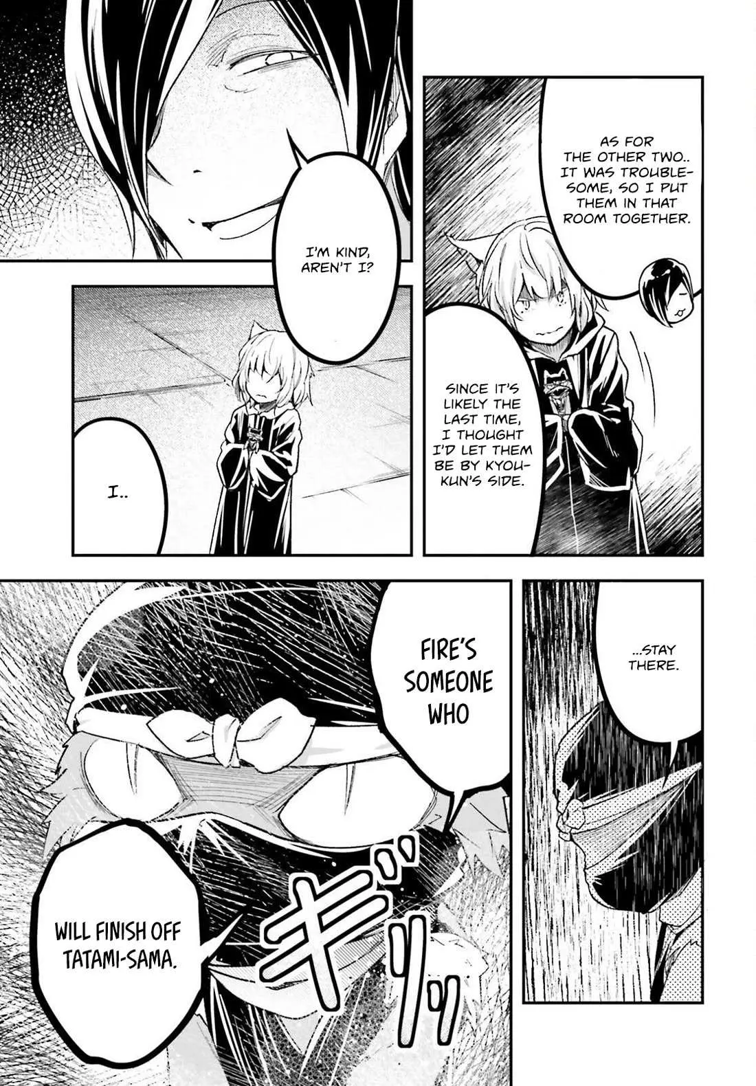 LV999 no Murabito Chapter 73 — Page 18
