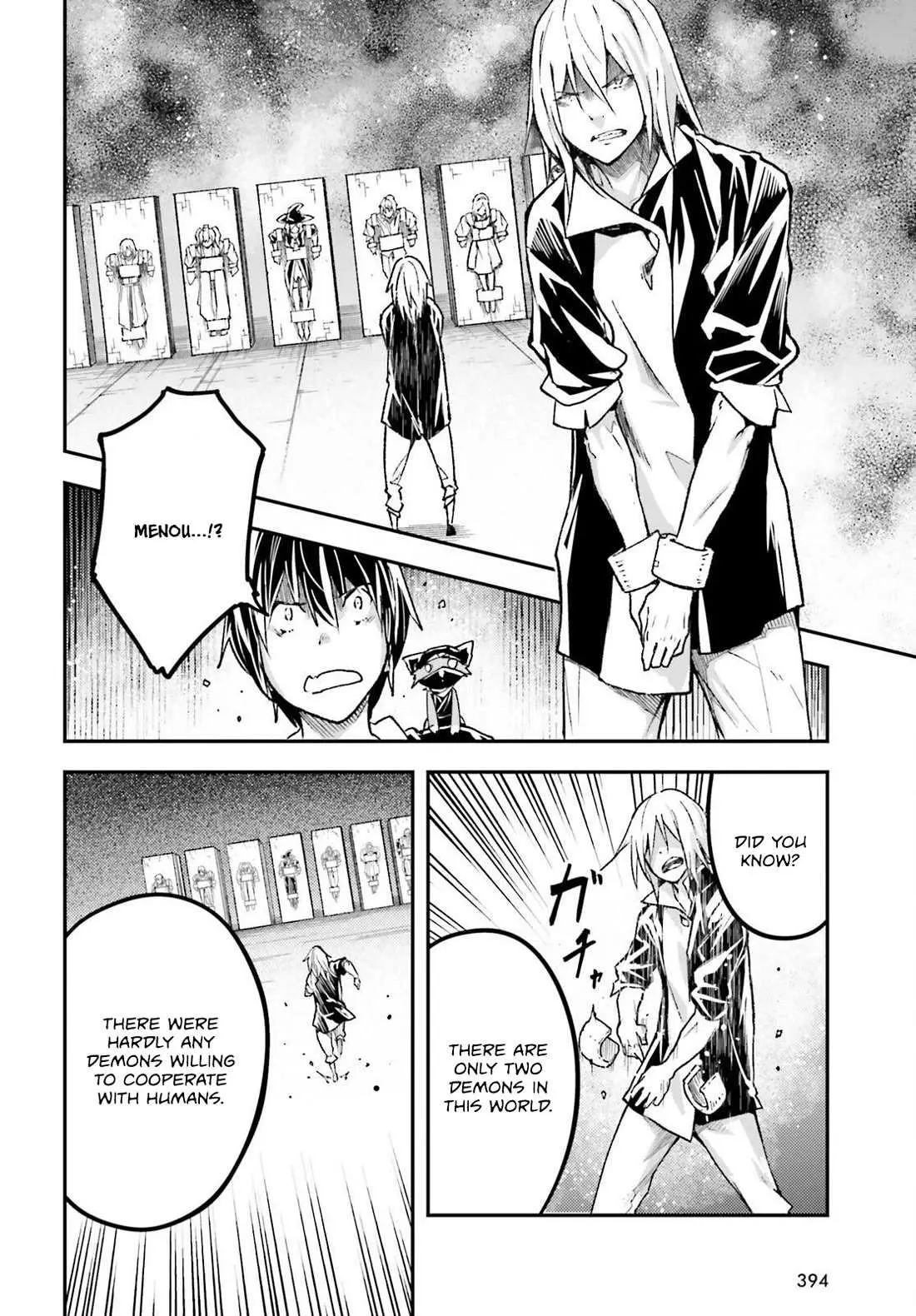 LV999 no Murabito Chapter 73 — Page 21