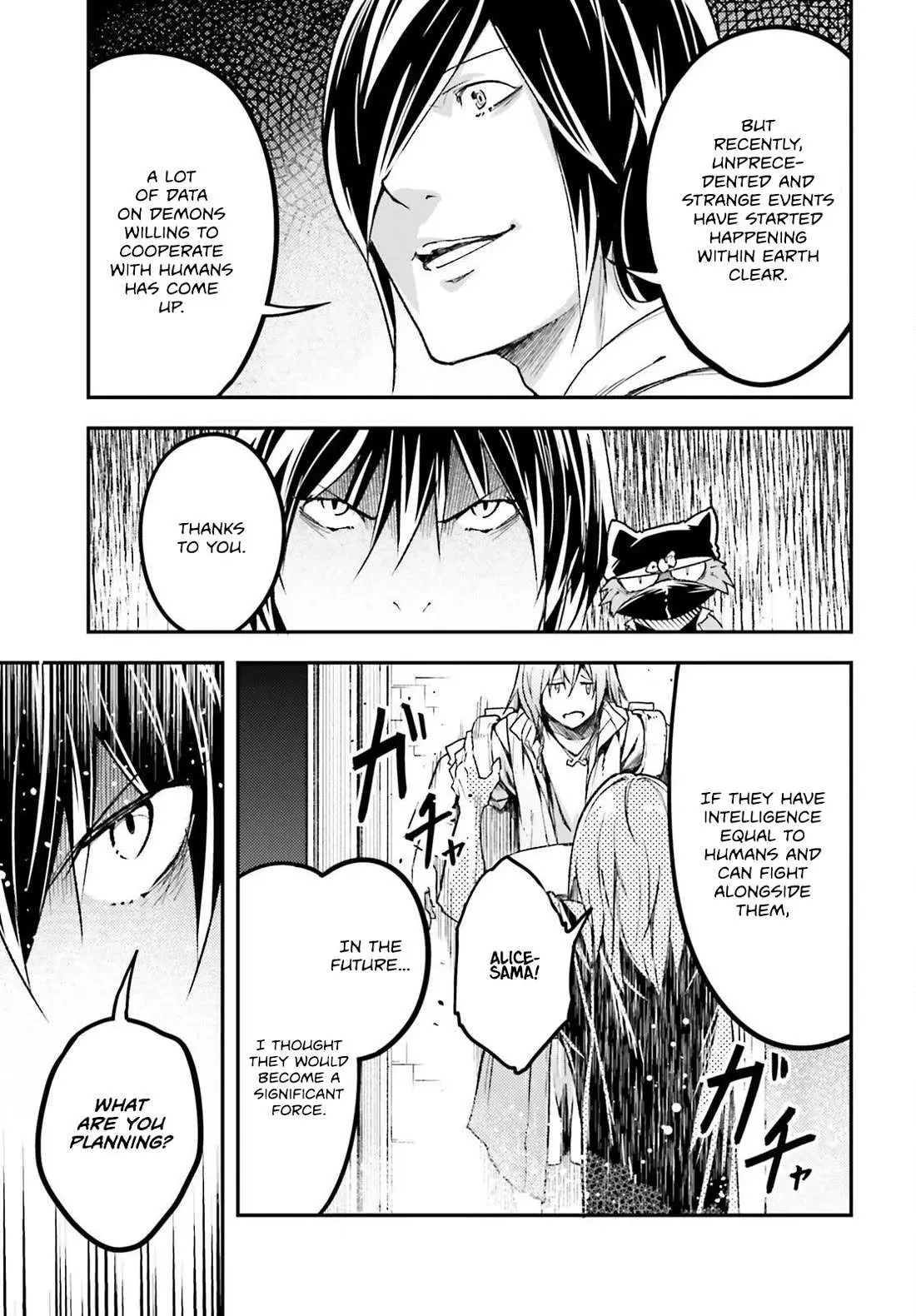 LV999 no Murabito Chapter 73 — Page 22