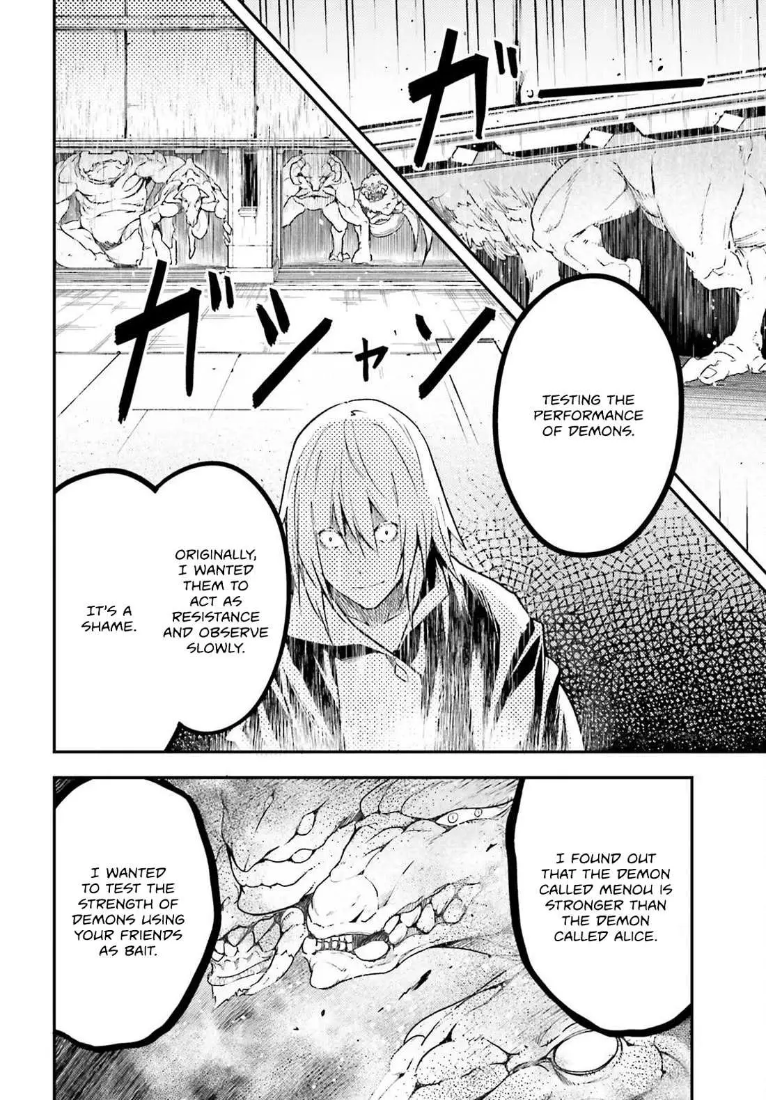 LV999 no Murabito Chapter 73 — Page 23