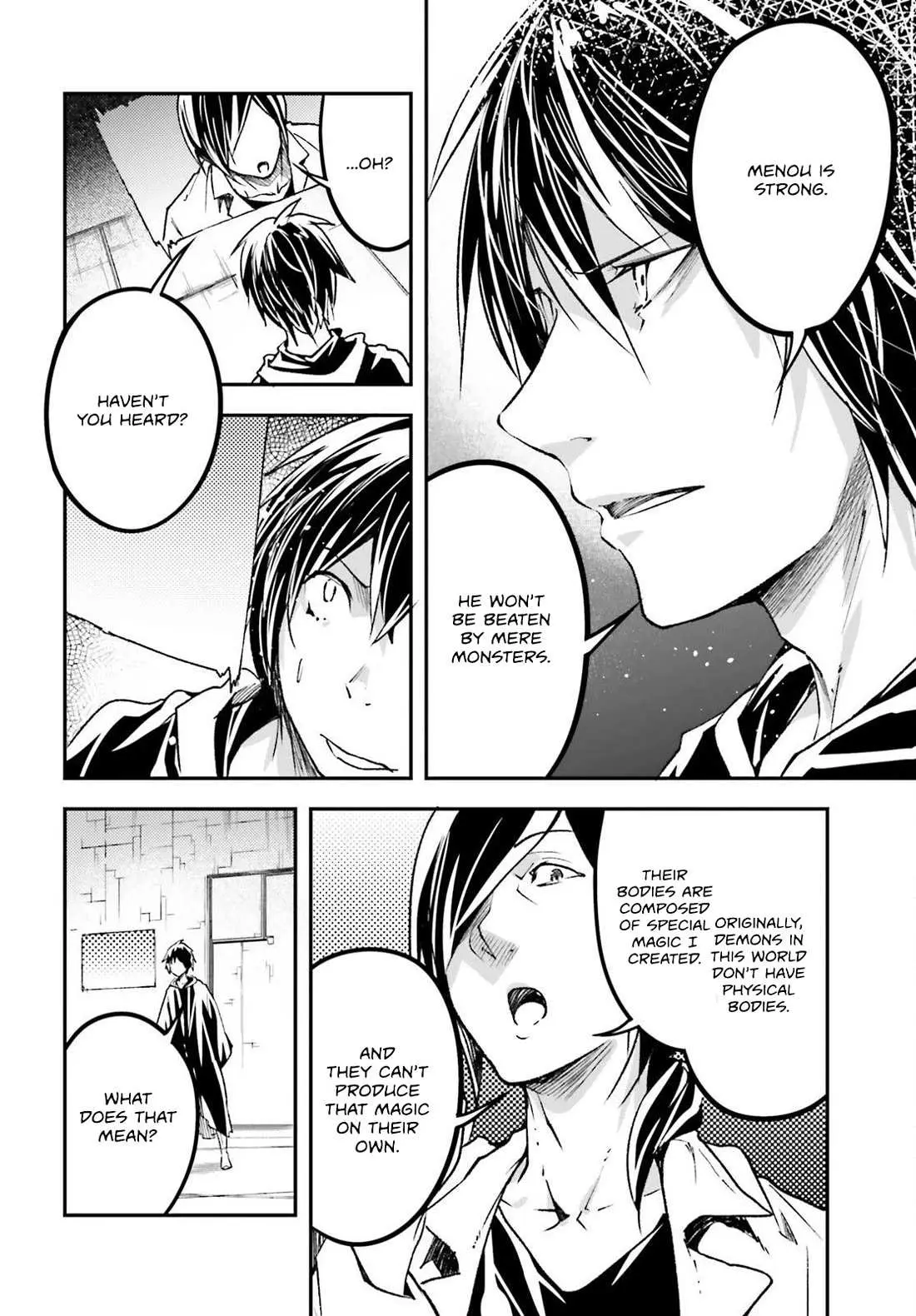 LV999 no Murabito Chapter 73 — Page 25
