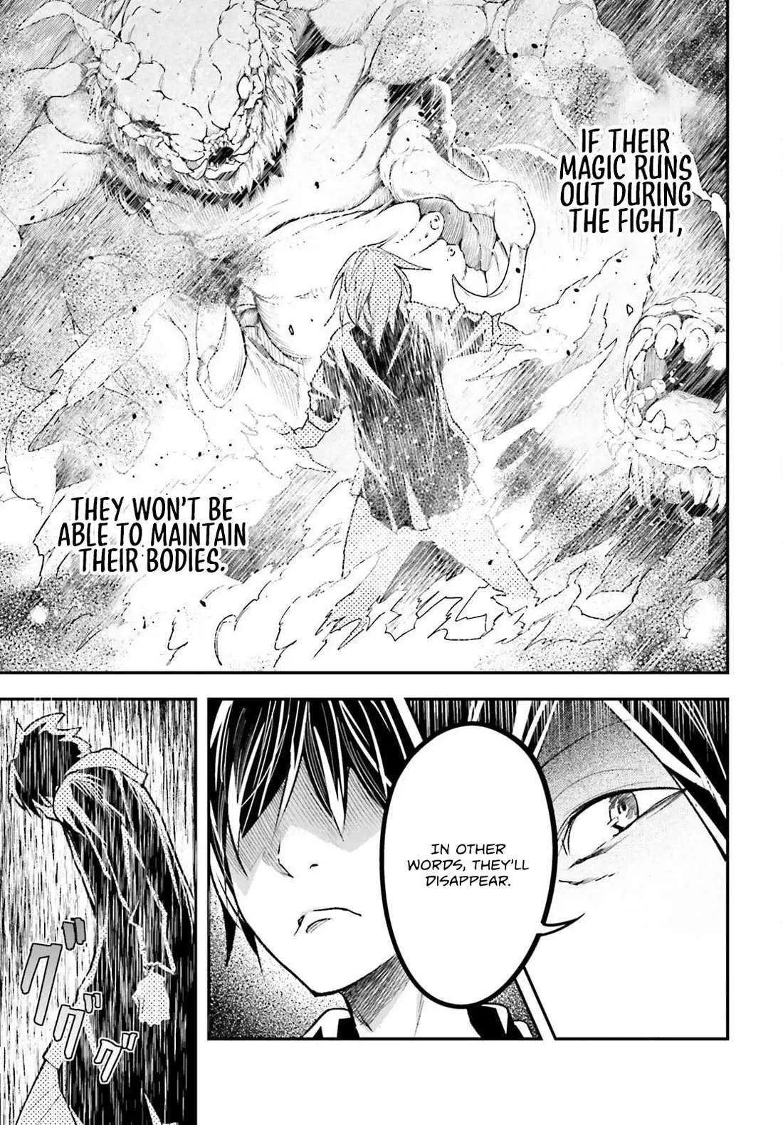 LV999 no Murabito Chapter 73 — Page 26