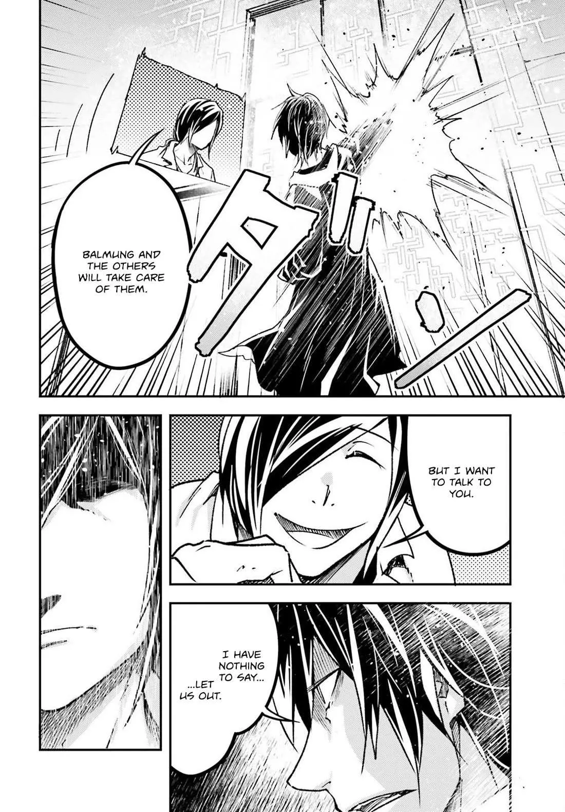 LV999 no Murabito Chapter 73 — Page 27