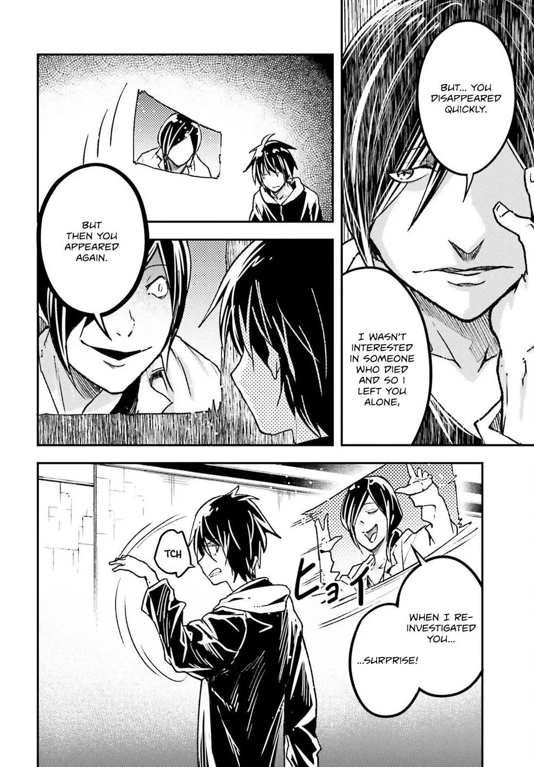 LV999 no Murabito Chapter 73 — Page 29