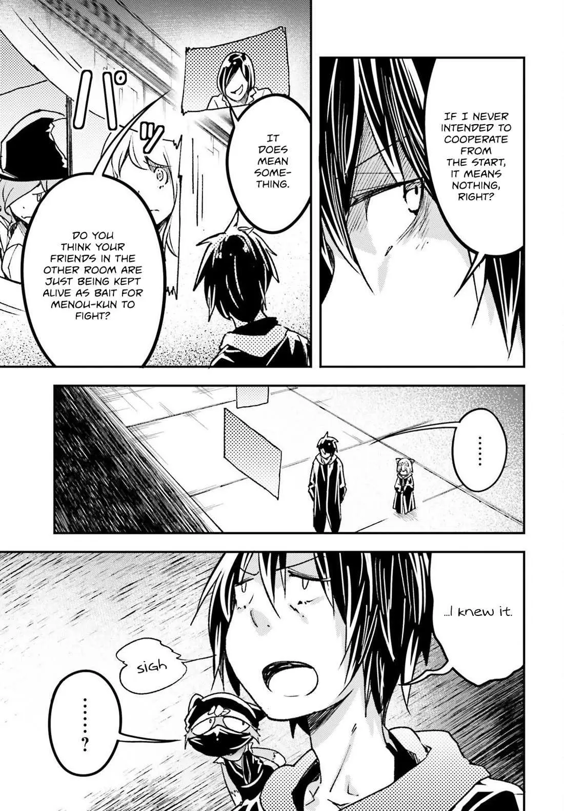 LV999 no Murabito Chapter 73 — Page 30