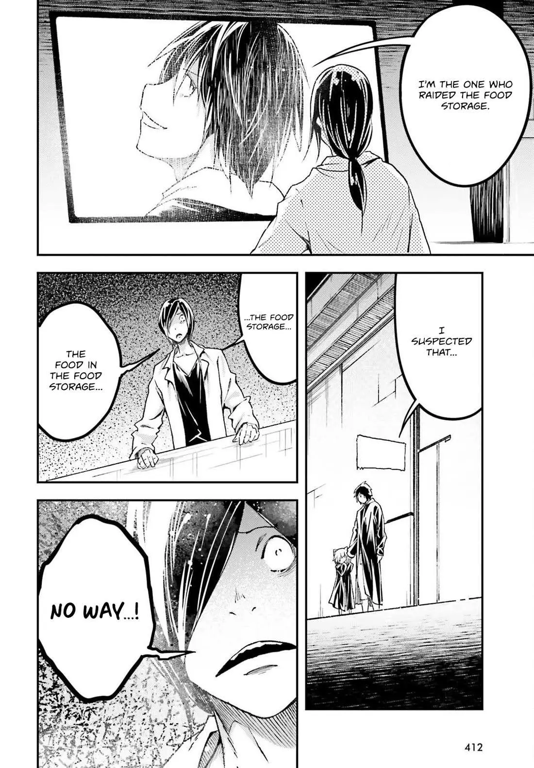 LV999 no Murabito Chapter 73 — Page 39