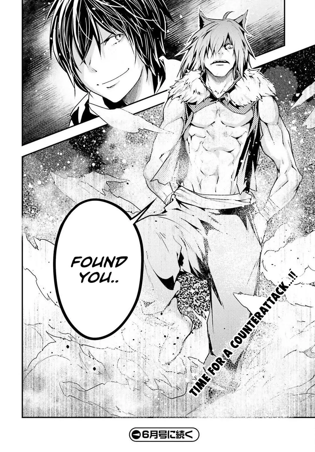 LV999 no Murabito Chapter 73 — Page 41