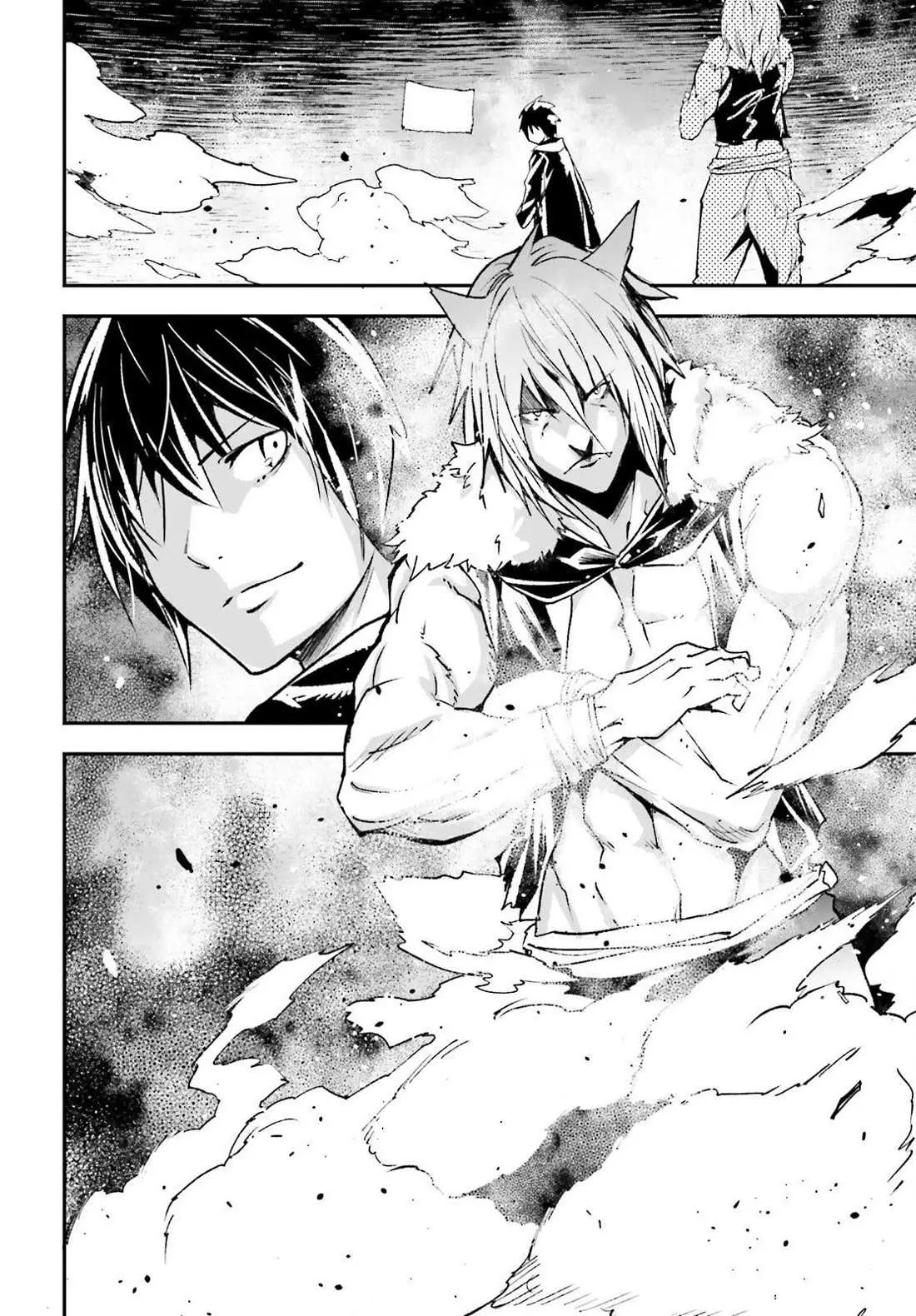 LV999 no Murabito Chapter 74 — Page 3