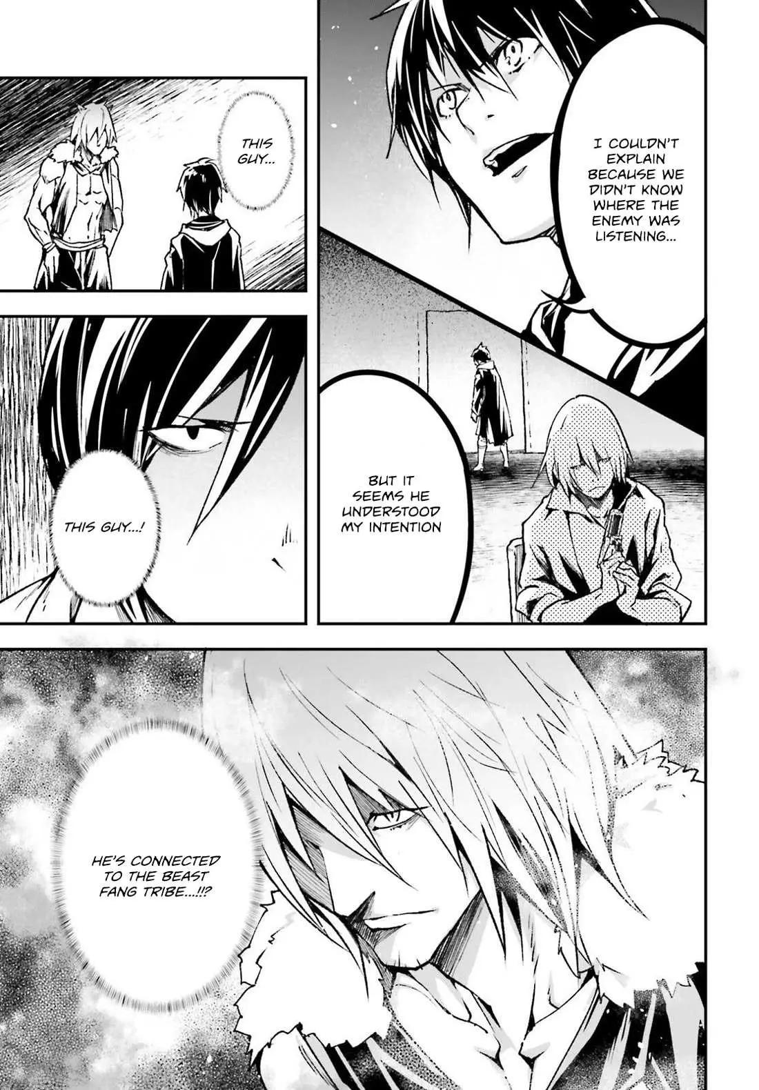 LV999 no Murabito Chapter 74 — Page 6