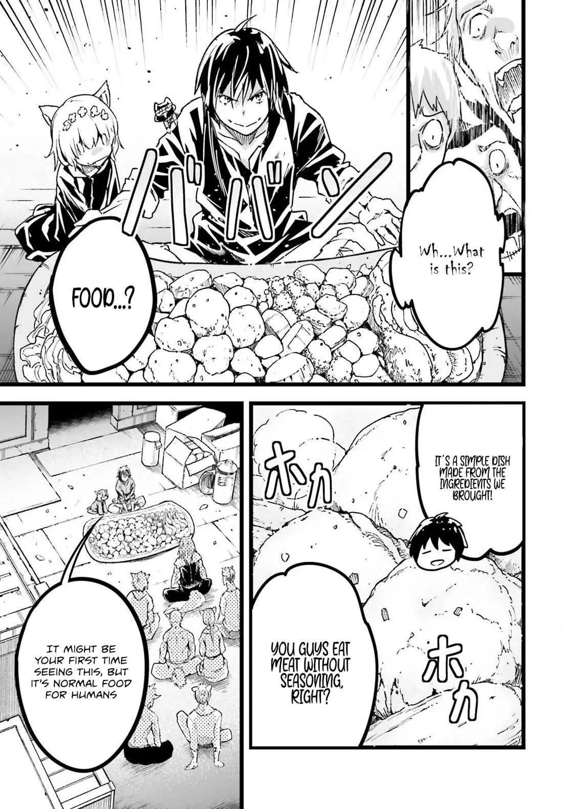 LV999 no Murabito Chapter 74 — Page 10