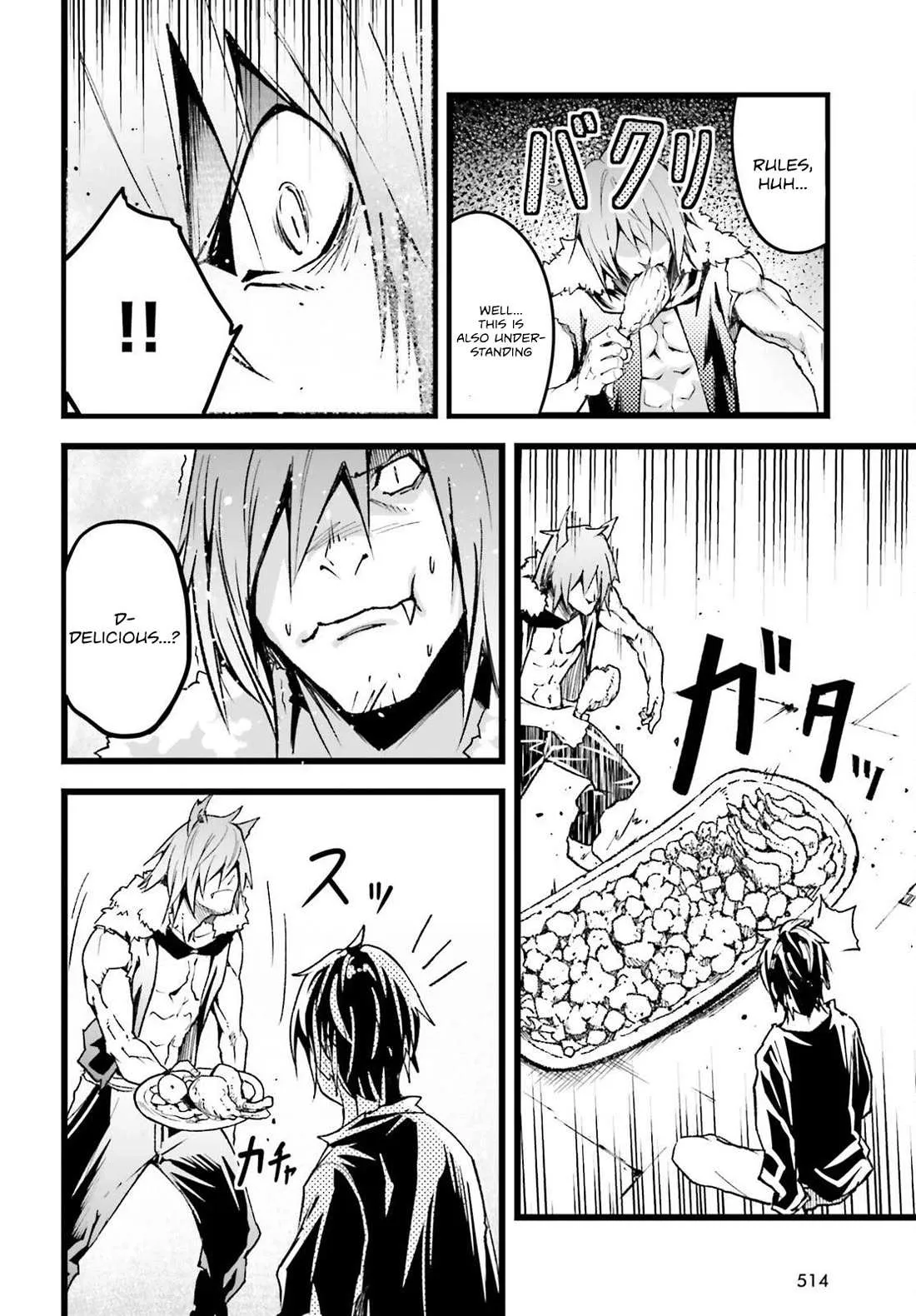 LV999 no Murabito Chapter 74 — Page 15