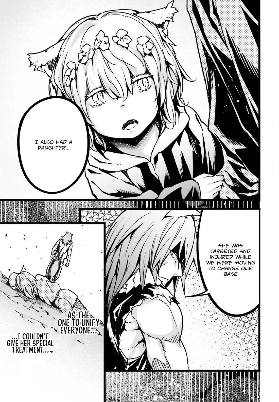 LV999 no Murabito Chapter 74 — Page 20