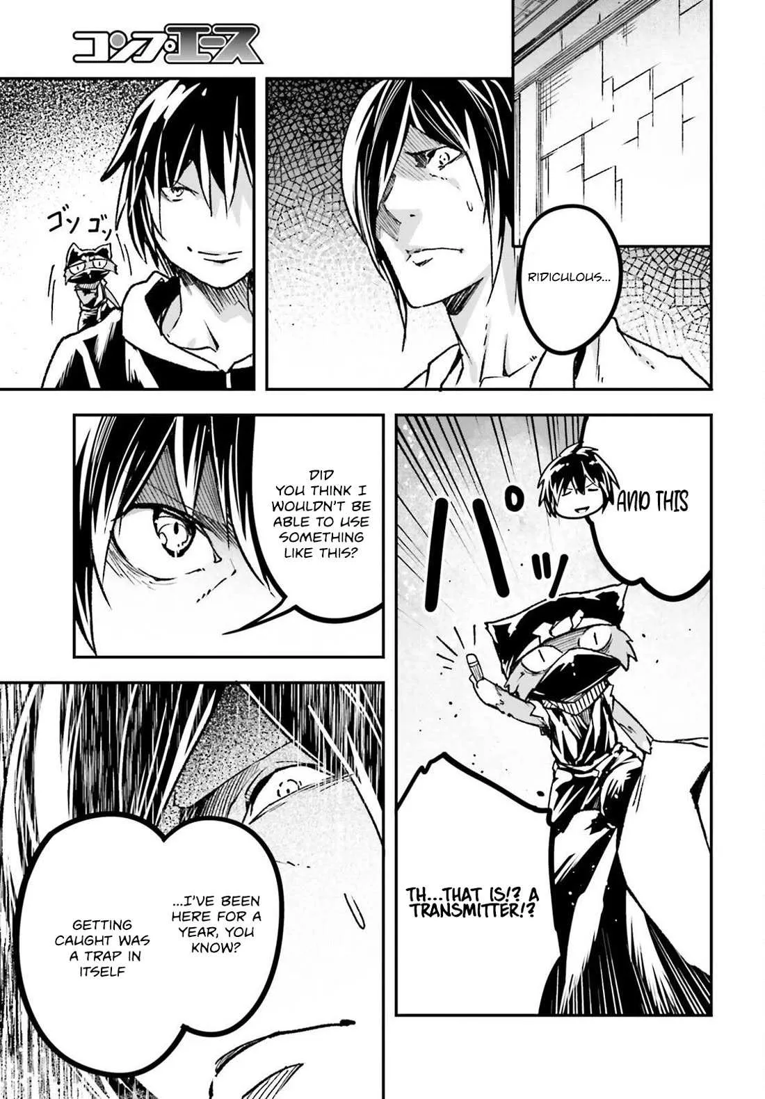LV999 no Murabito Chapter 74 — Page 22