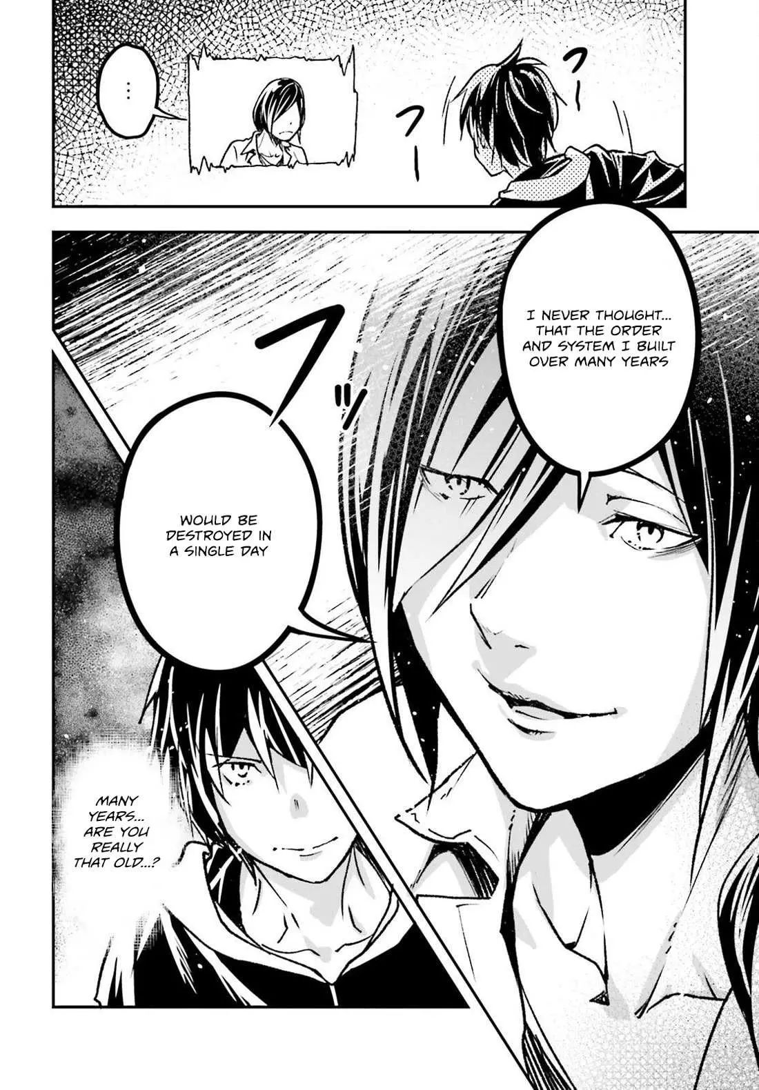 LV999 no Murabito Chapter 74 — Page 25