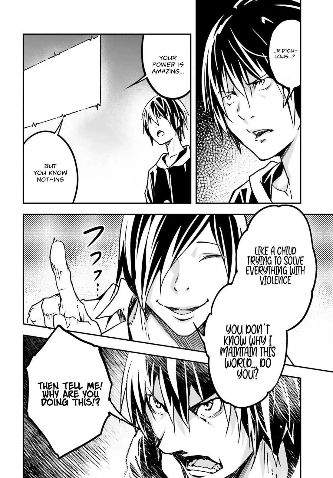 LV999 no Murabito Chapter 74 — Page 27