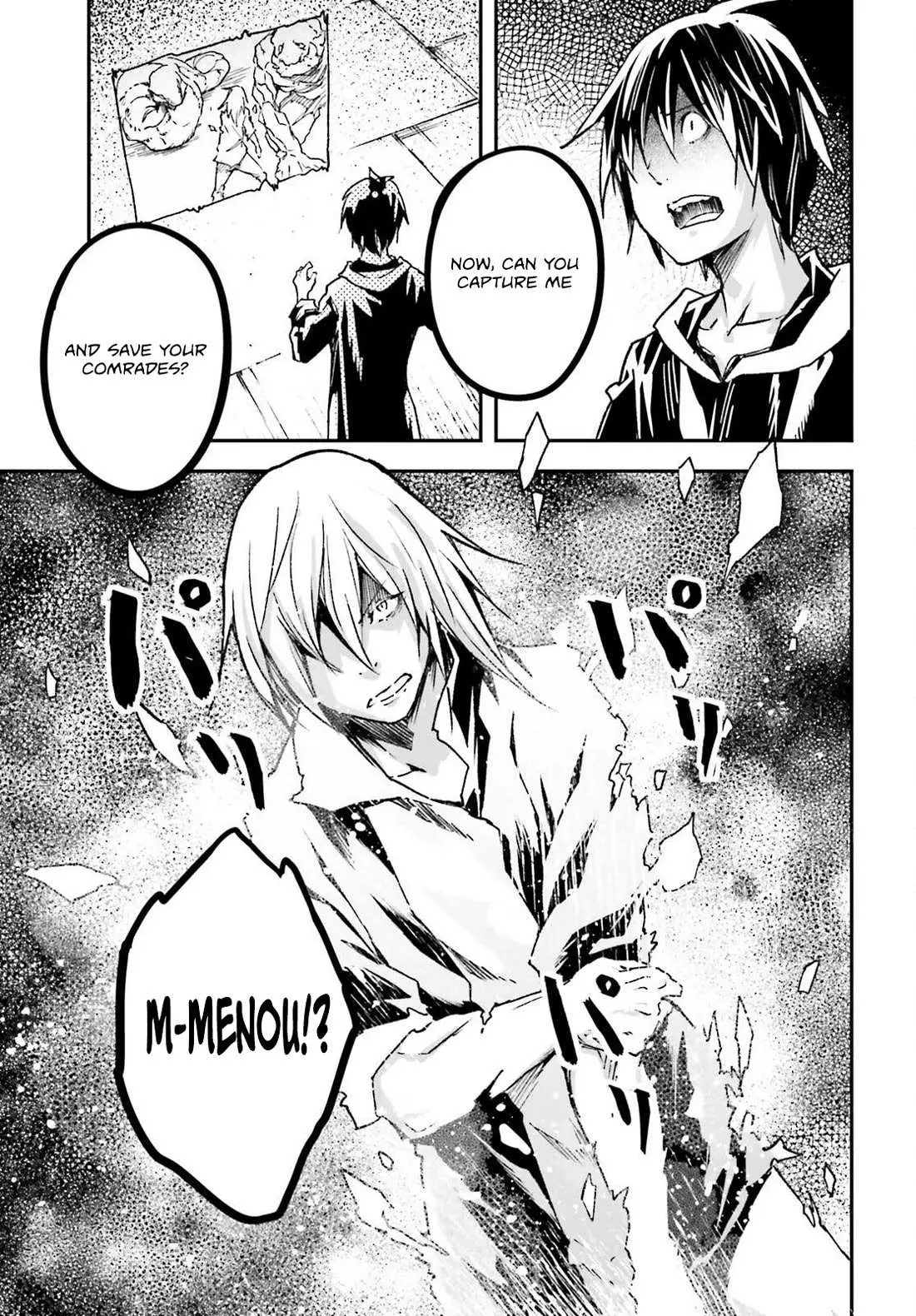 LV999 no Murabito Chapter 74 — Page 30