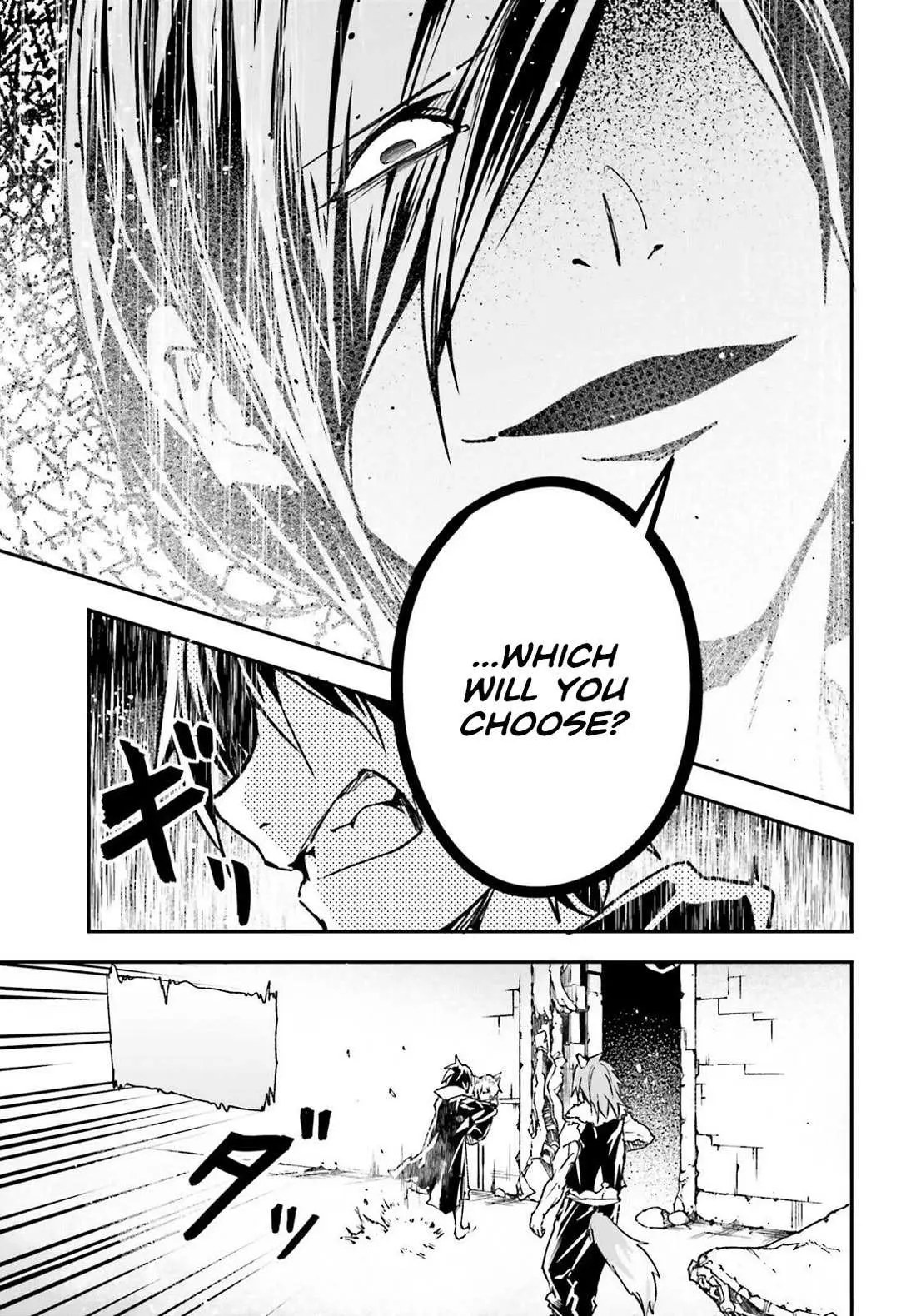 LV999 no Murabito Chapter 74 — Page 32